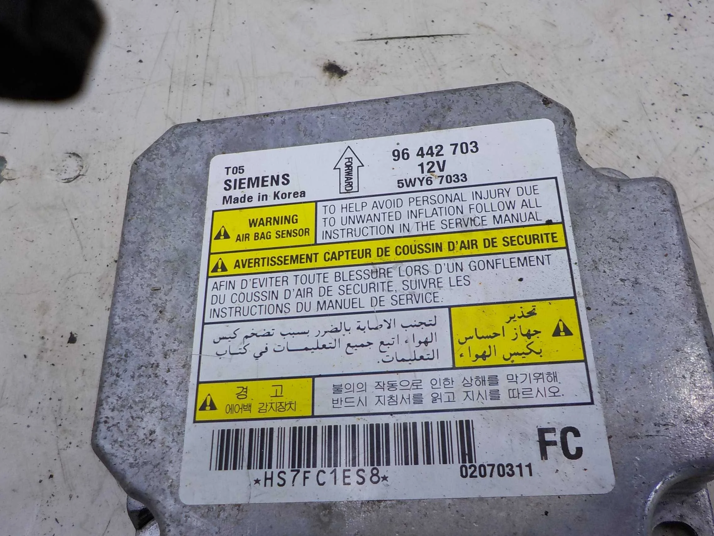 блок air bag Chevrolet Aveo I (2003—2008)