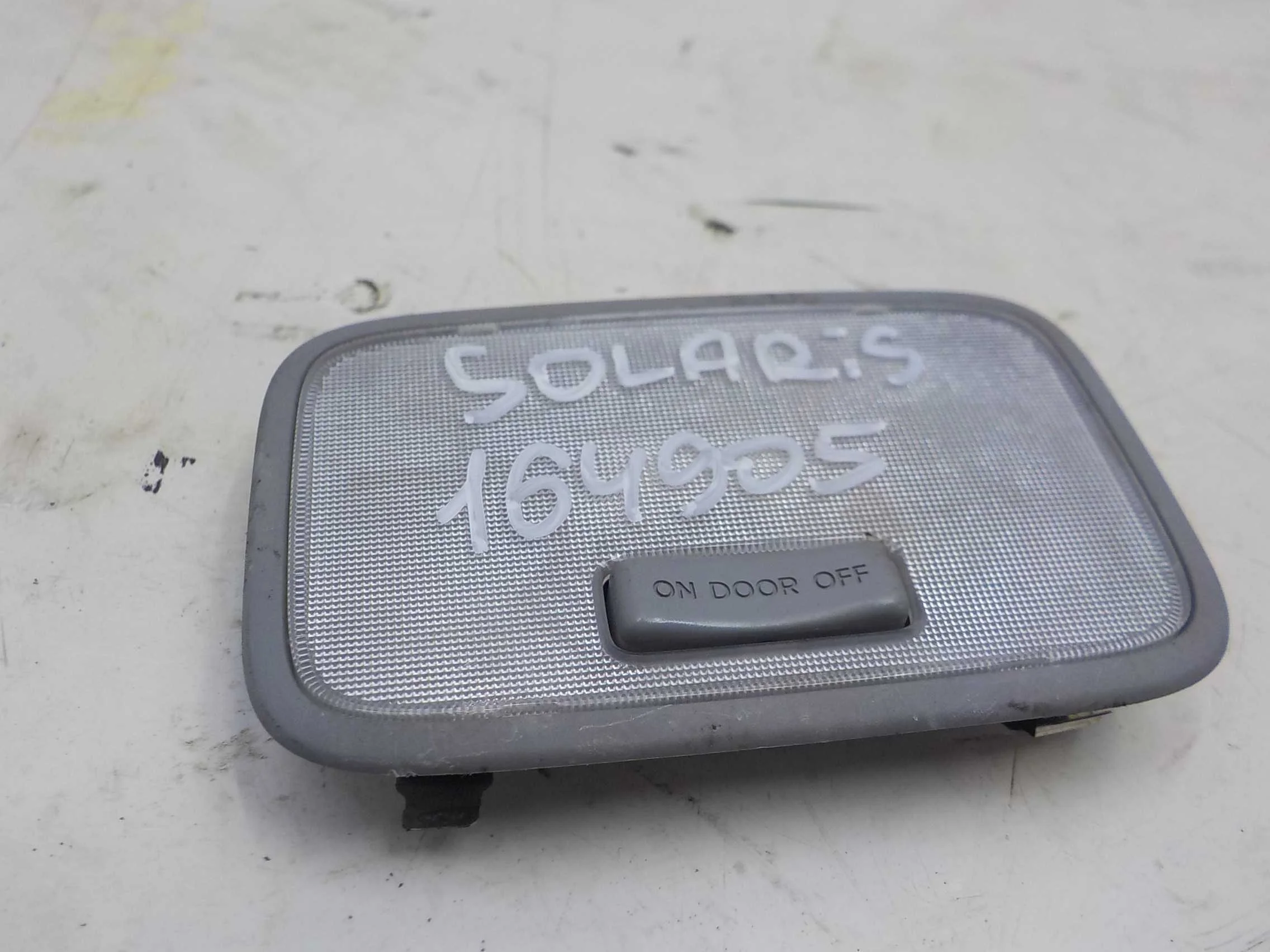 плафон освещения салона Kia Rio III (2011—2015)