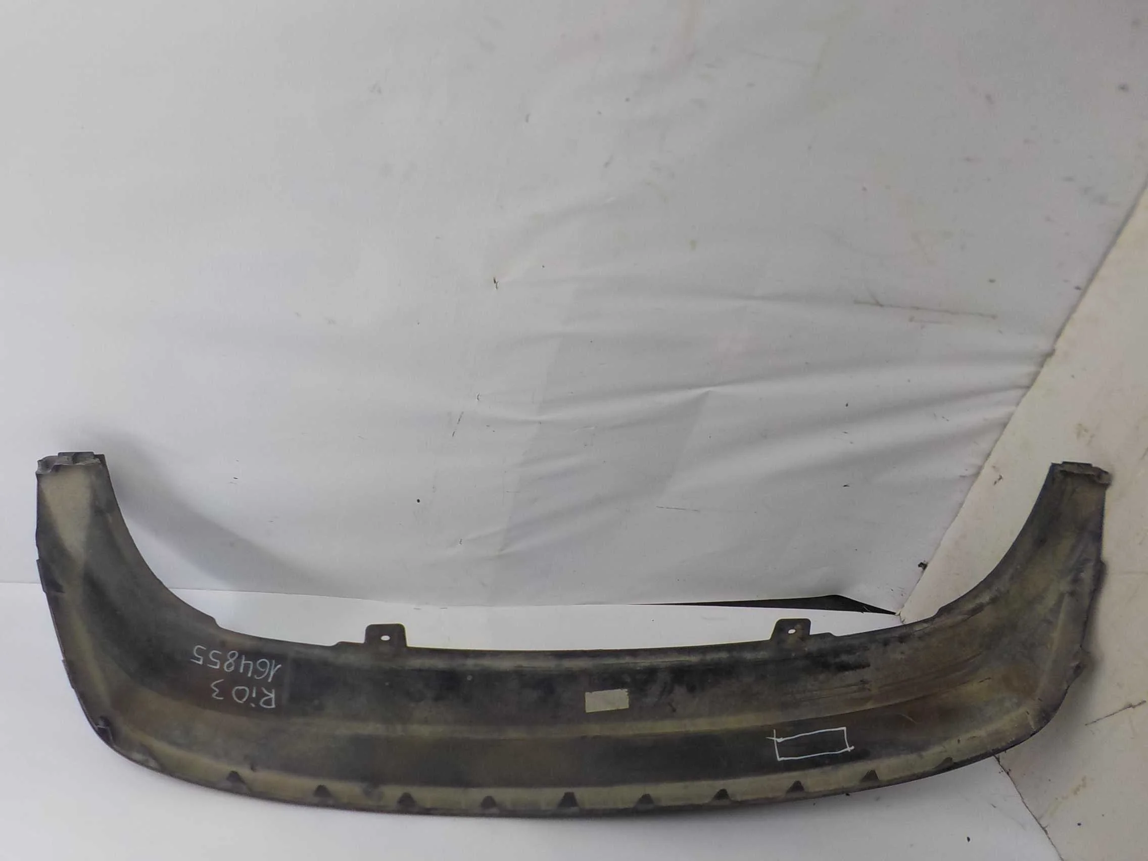 накладка на бампер Kia Rio III рестайлинг (2015—2017) Зад