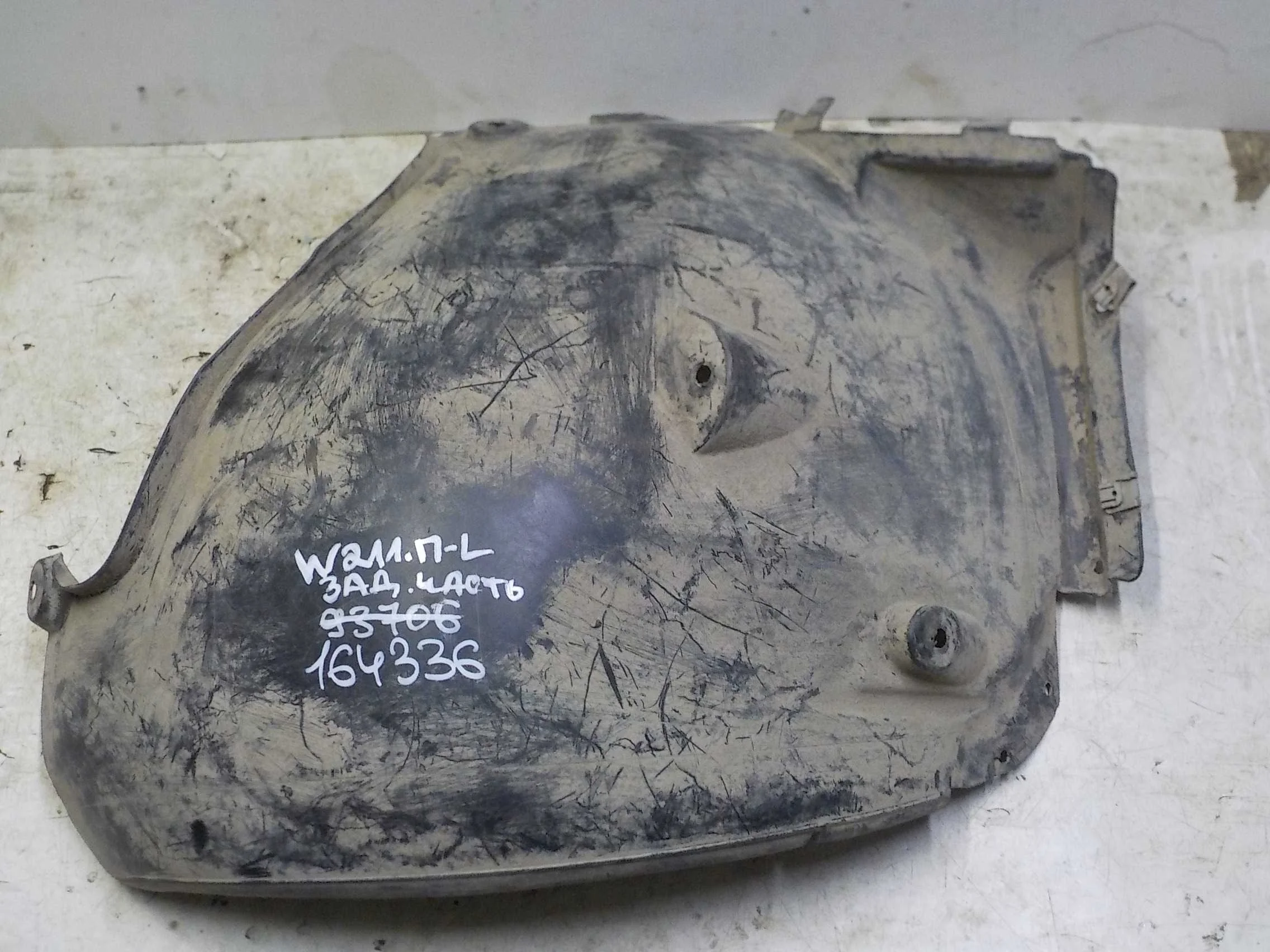 Подкрылок Mercedes-Benz E-класс W211/S211 (2002—2006) Перед Лево