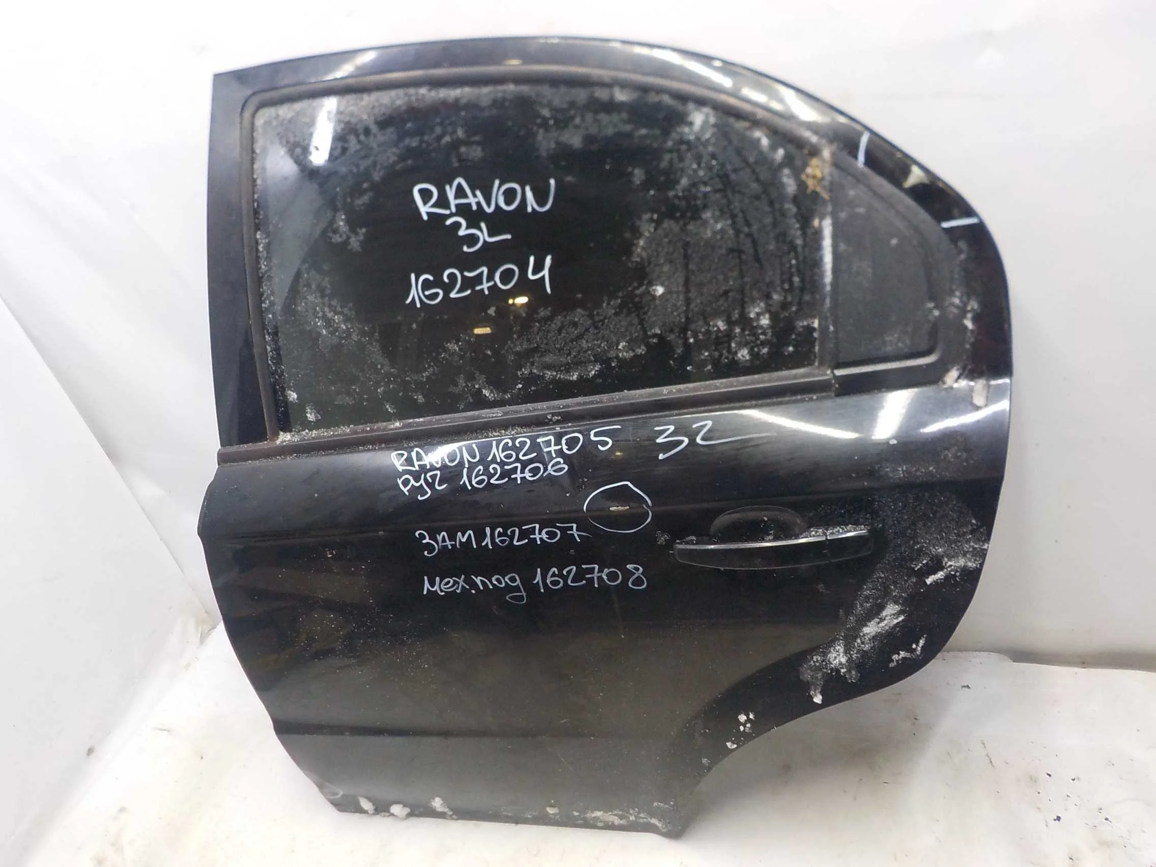 ручка двери внешняя Chevrolet Captiva I (2006—2011) Зад Лево