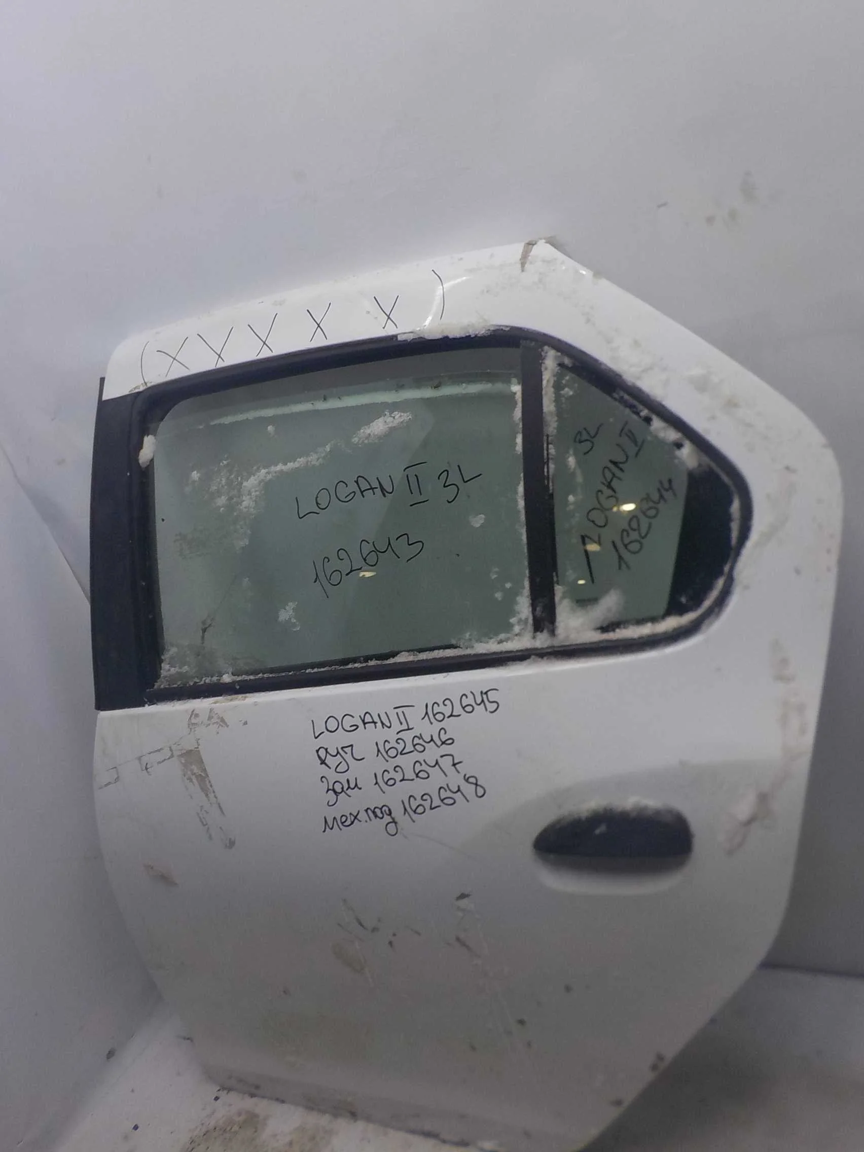 ручка двери внешняя Renault Logan II (2012—2018) Зад Лево