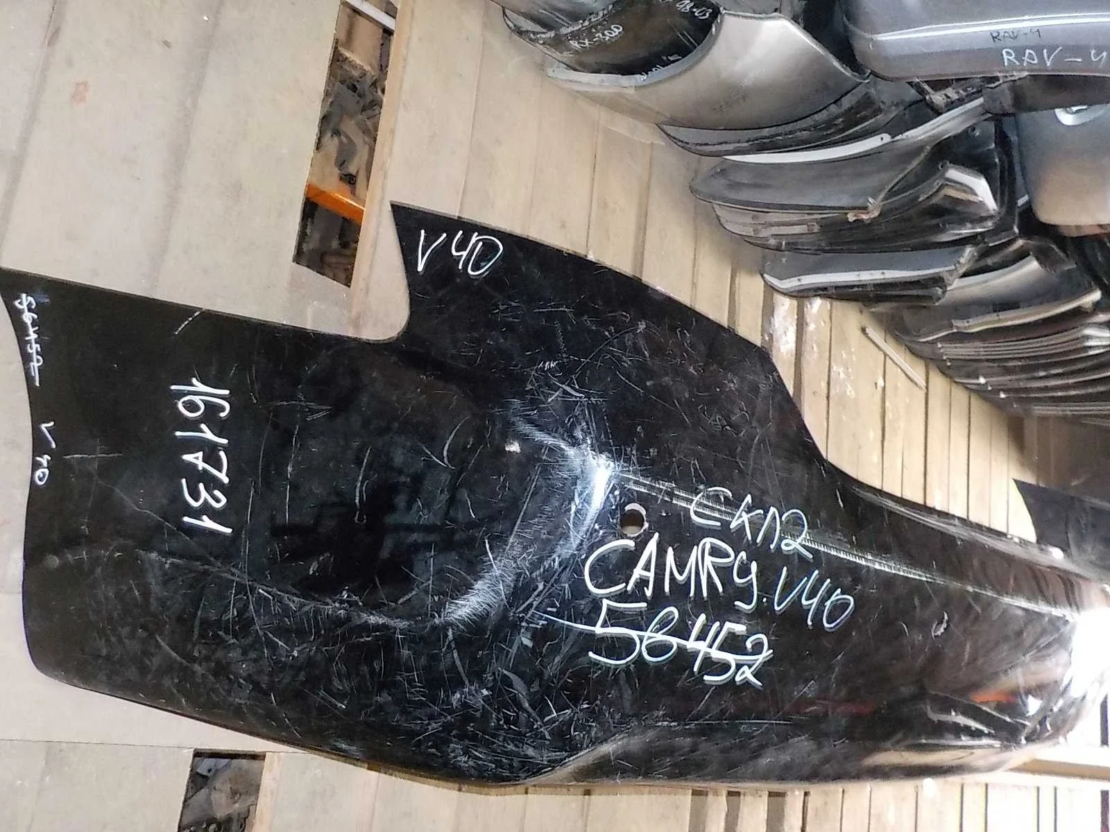 Бампер Toyota Camry XV40 (2006—2009) Зад