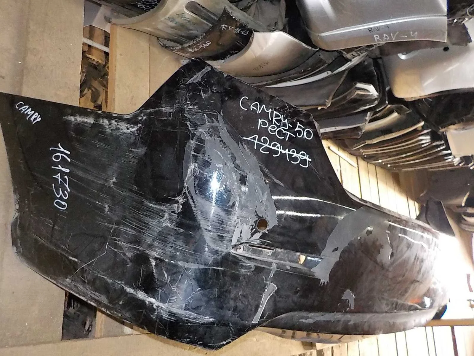 Бампер Toyota Camry XV50 (2011—2014) Зад