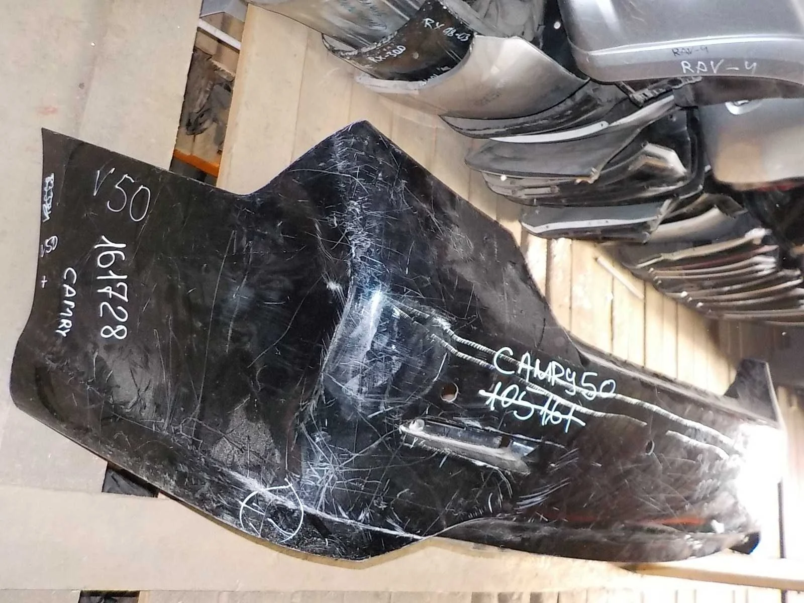 Бампер Toyota Camry XV50 (2011—2014) Зад