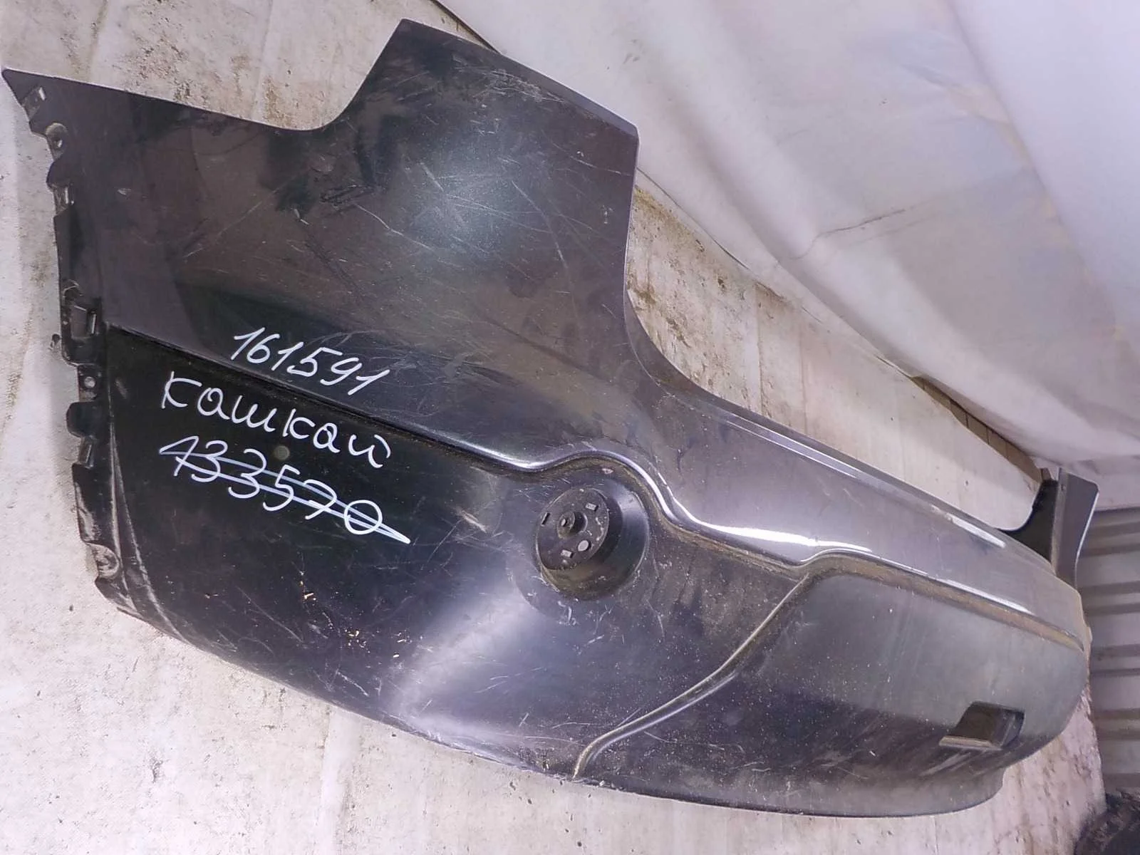 Бампер Nissan Qashqai+2 I (2008—2010) Зад