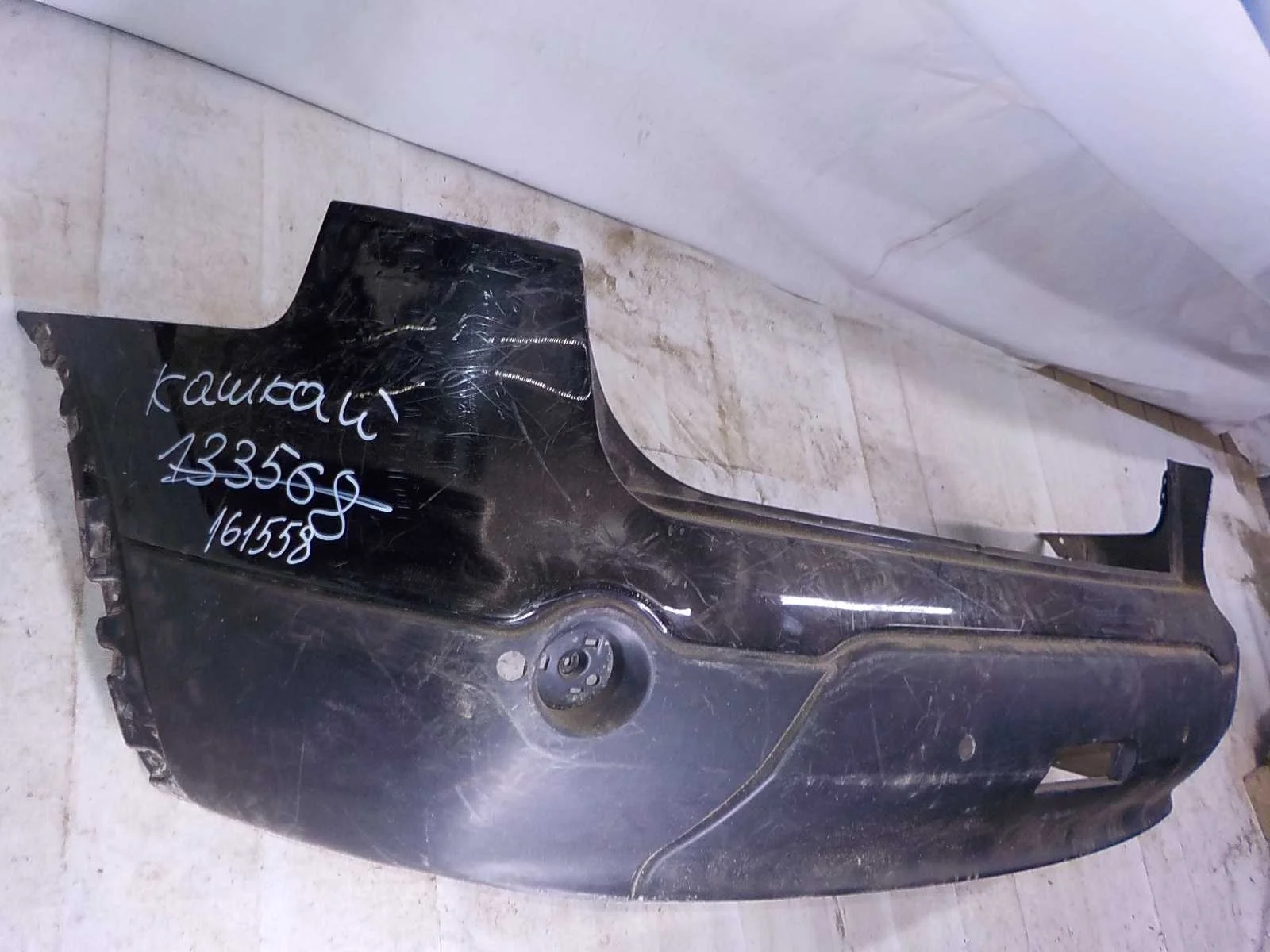 Бампер Nissan Qashqai+2 I (2008—2010) Зад