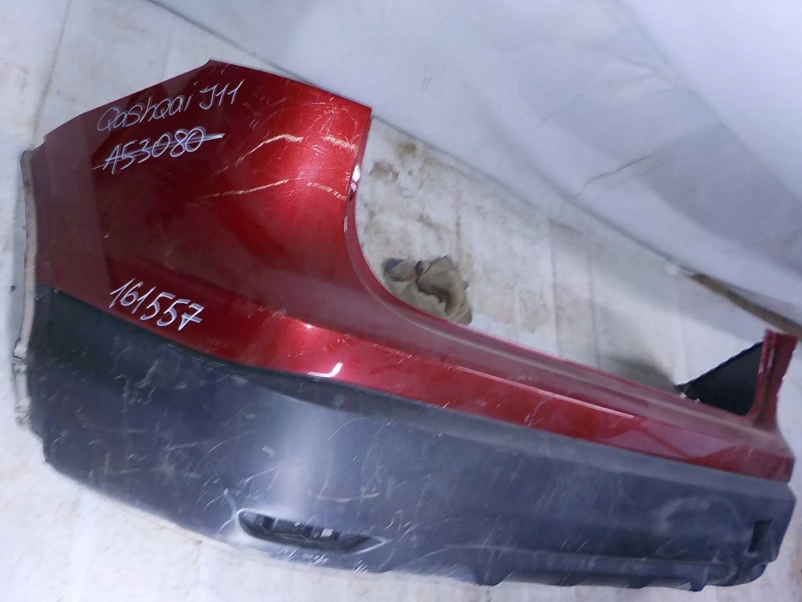 Бампер Nissan Qashqai II (2013—2019) Зад