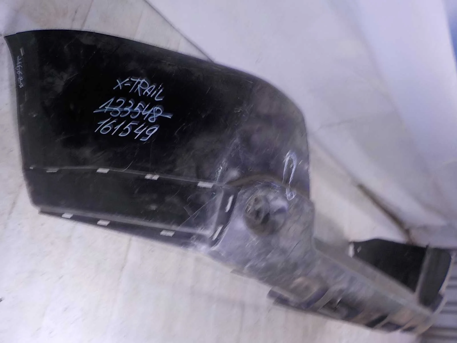 Бампер Nissan X-Trail II (2007—2011) Зад