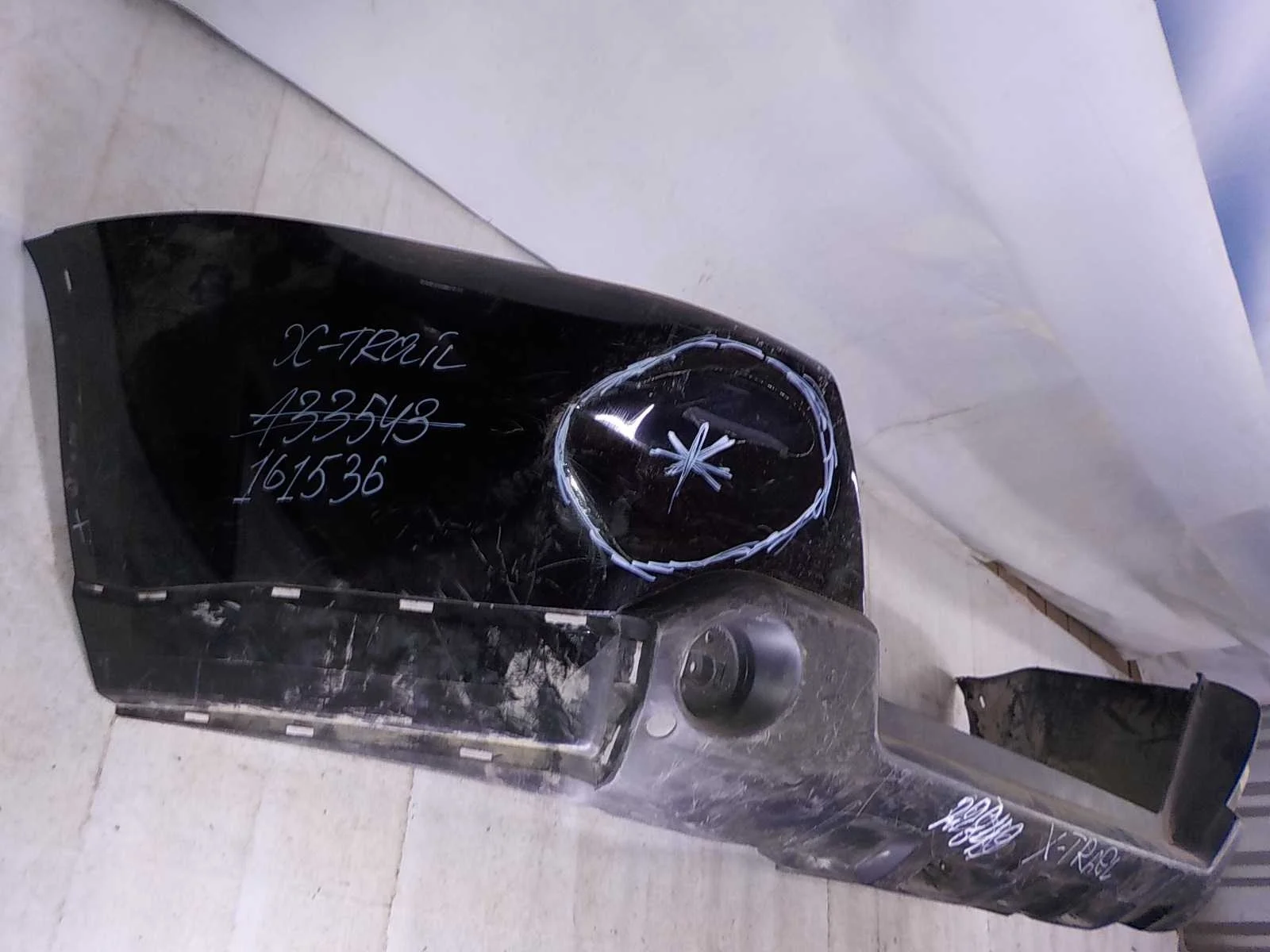 Бампер Nissan X-Trail II (2007—2011) Зад