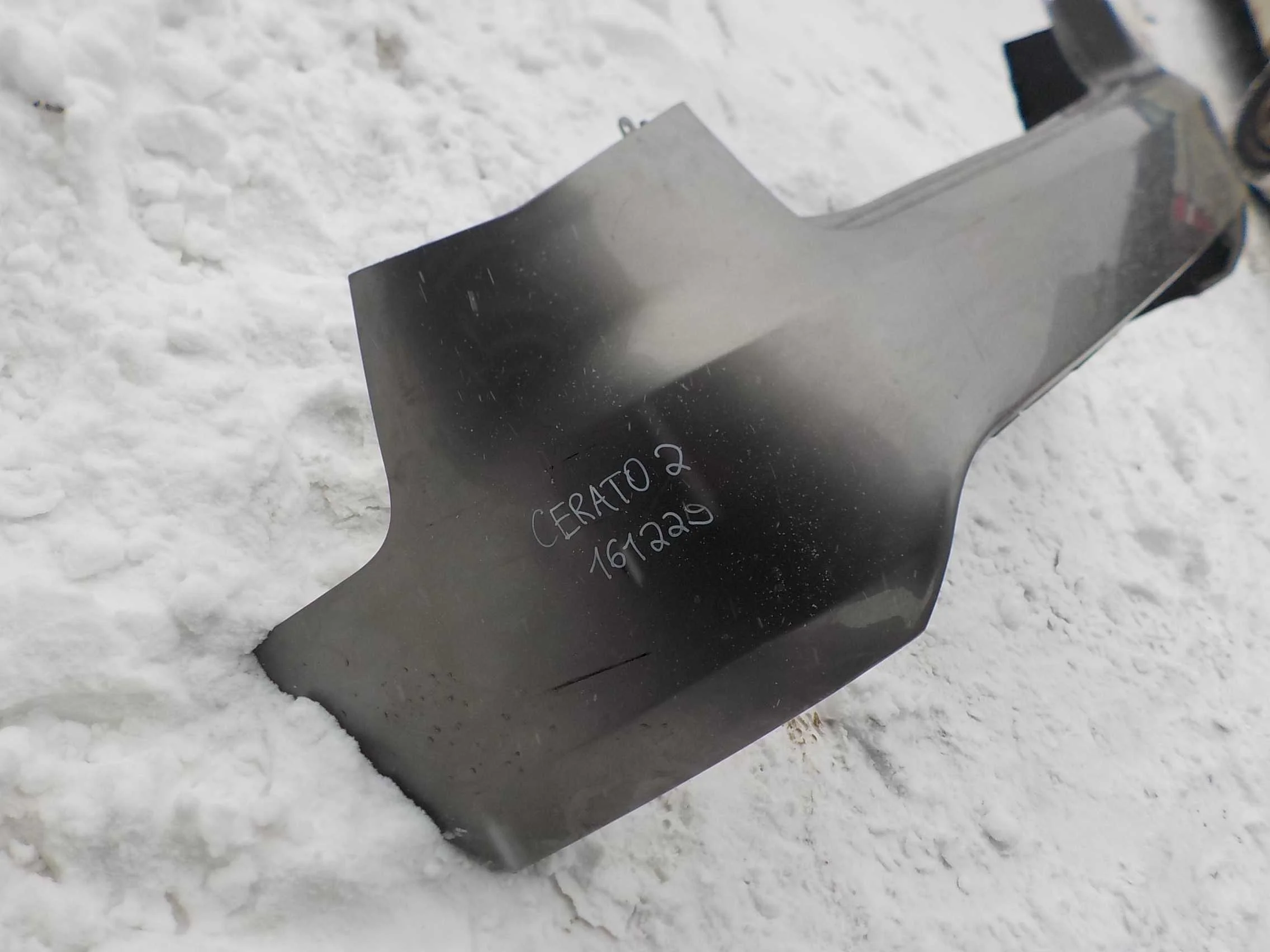 Бампер Kia Cerato II (2008—2013) Зад