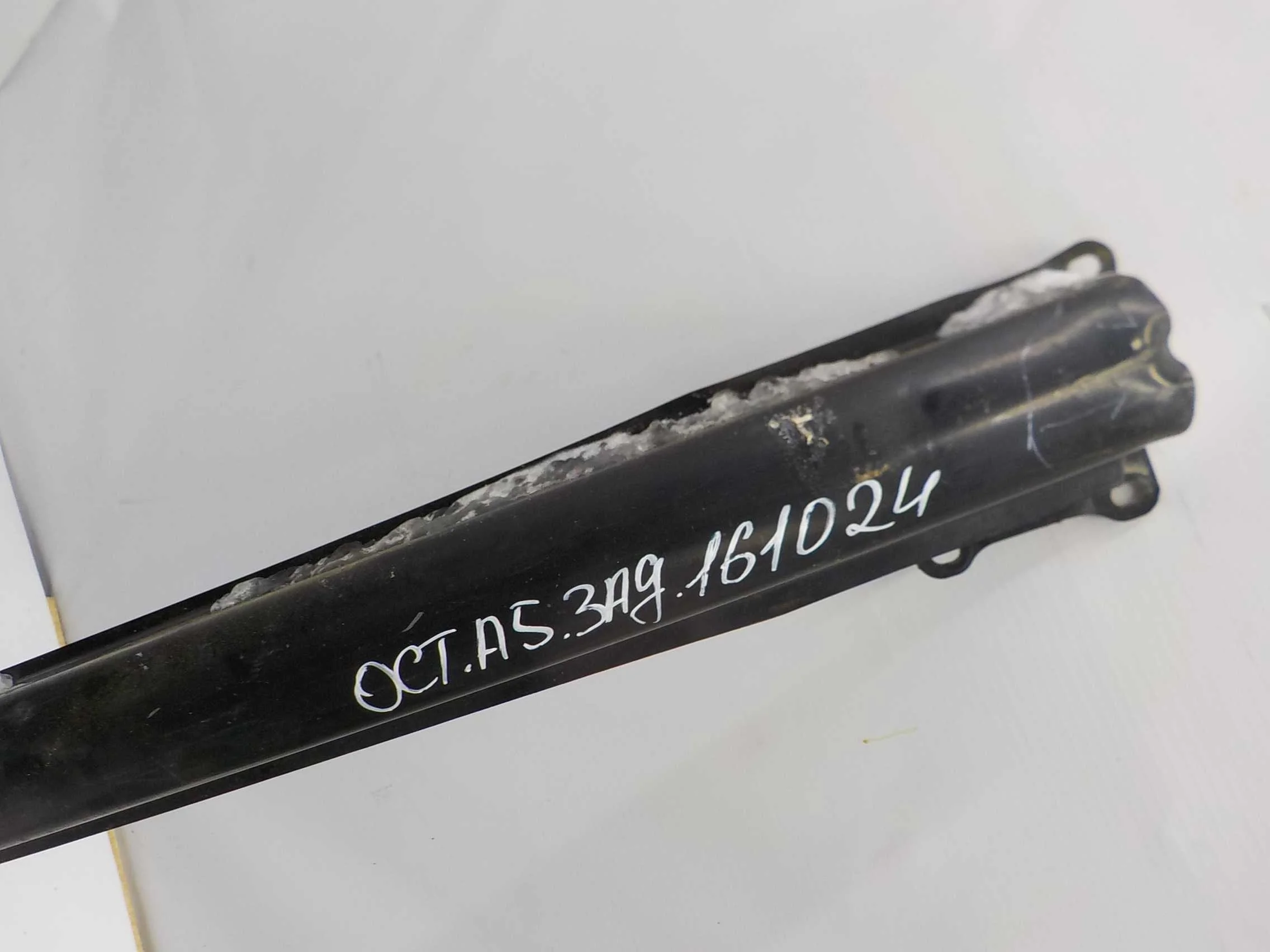 Усилитель бампера Skoda Octavia II (2004—2009) Зад