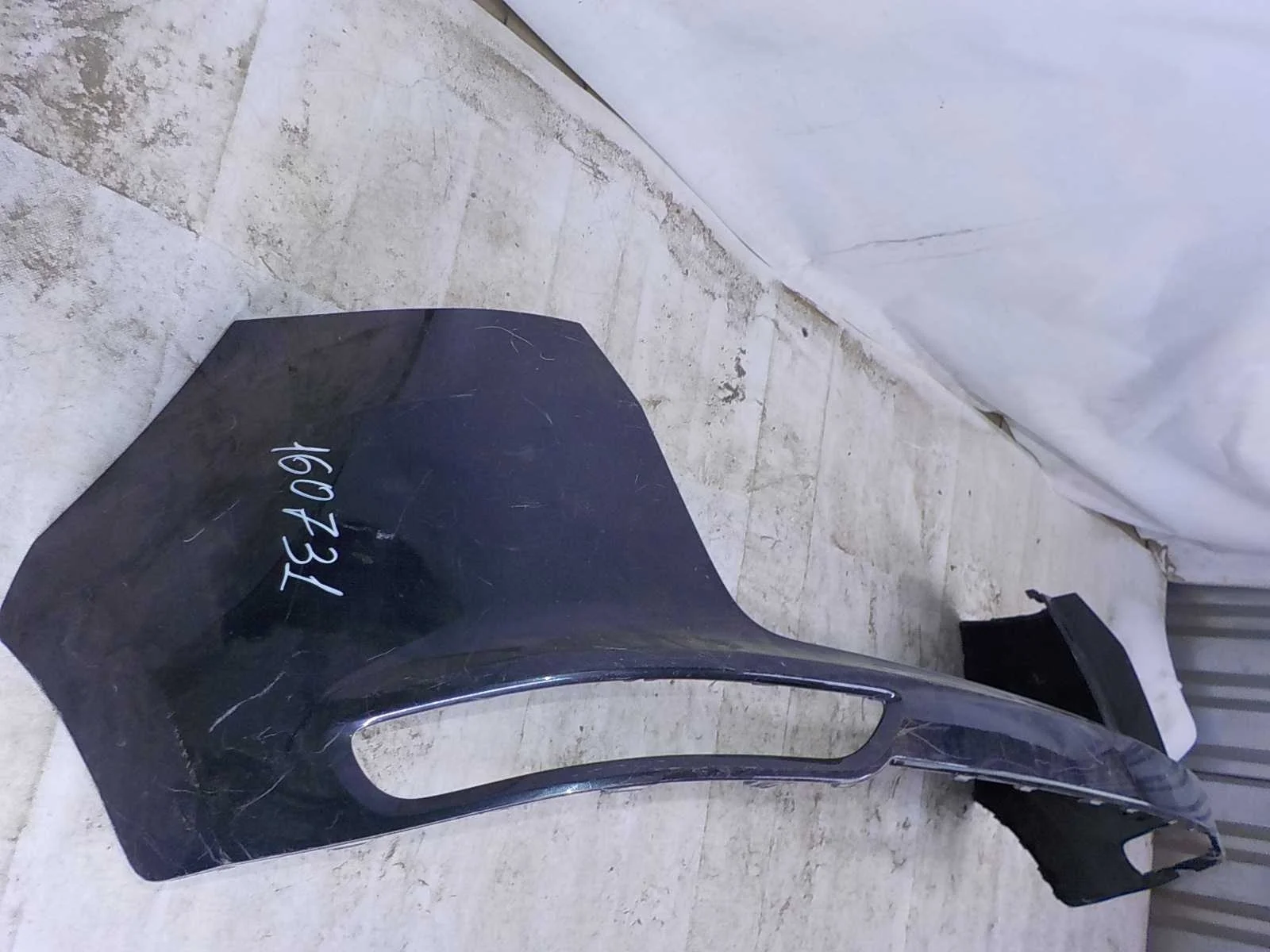 Бампер Kia Sportage IV (2015—2018) Зад