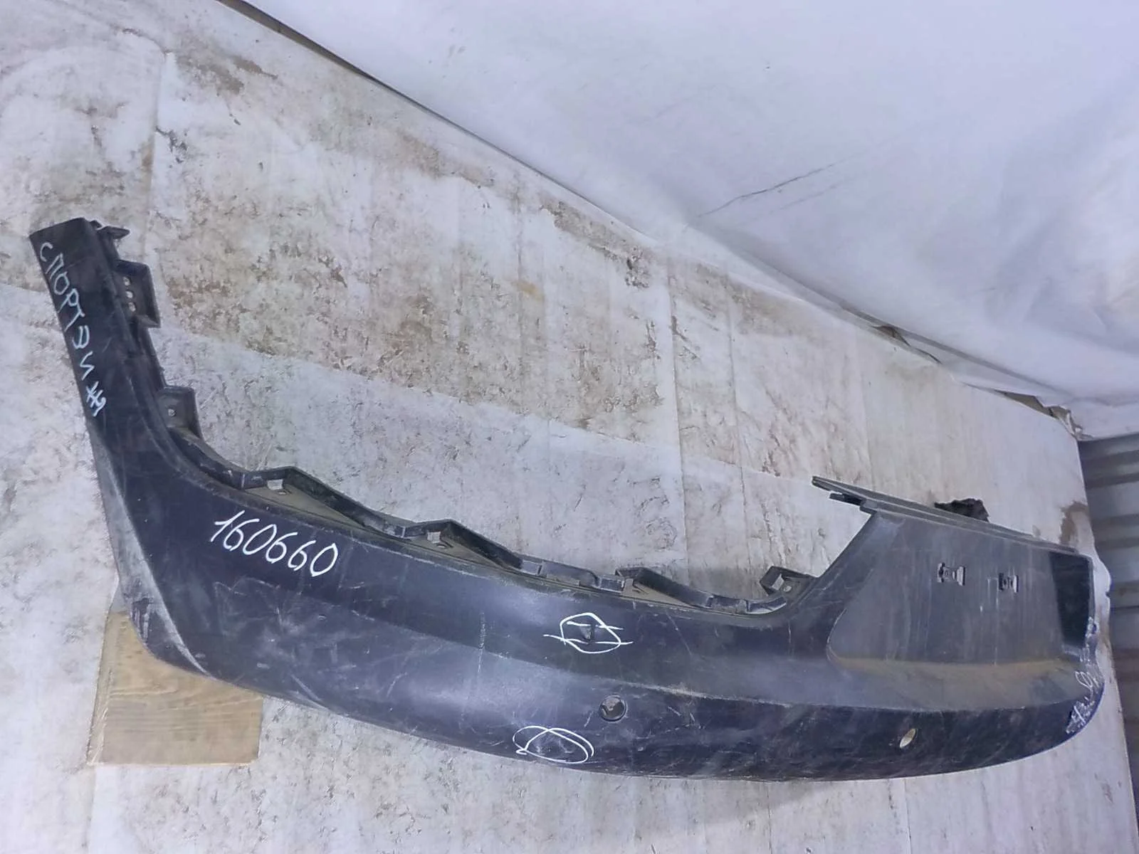 накладка на бампер Kia Sportage III (2010—2014) Зад