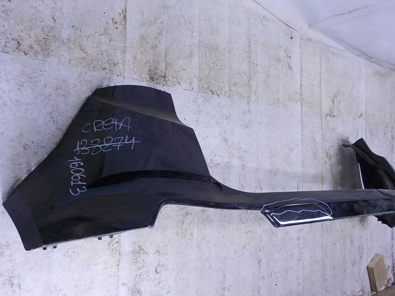 Бампер Hyundai Creta I (2016—2020) Зад