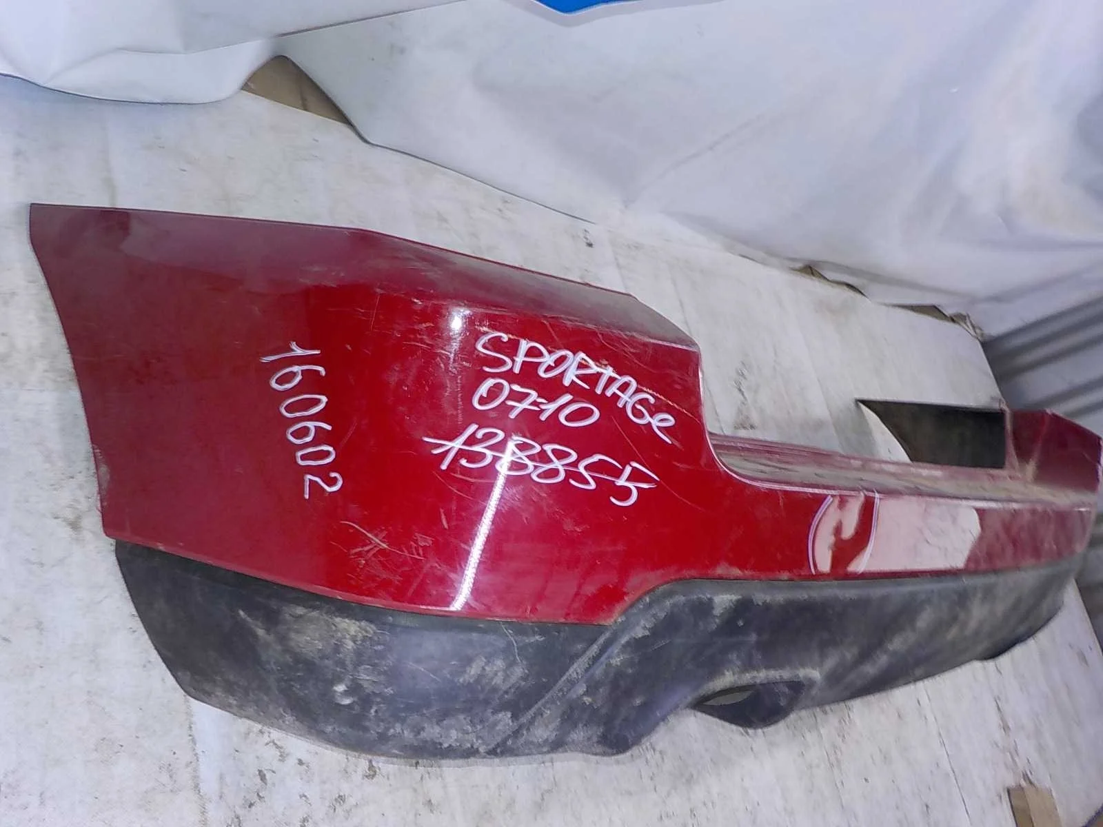 Бампер Kia Sportage II (2004—2008) Зад