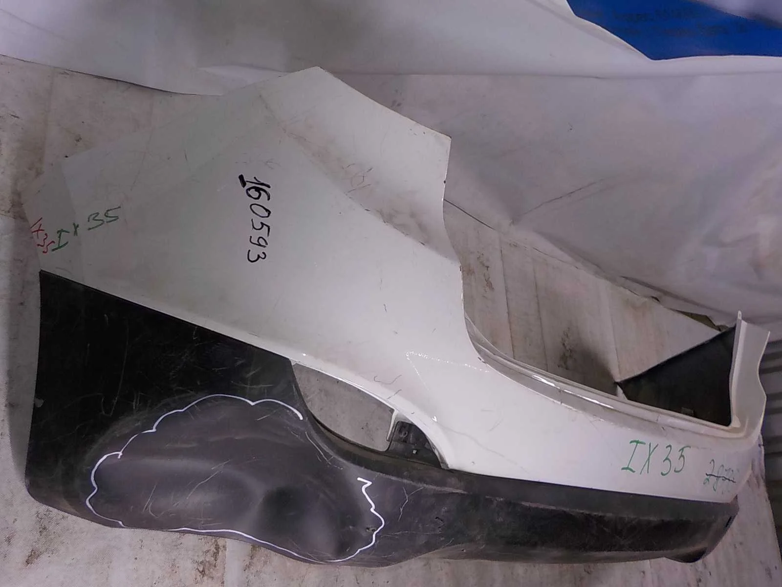 Бампер Hyundai ix35 I (2009—2013) Зад