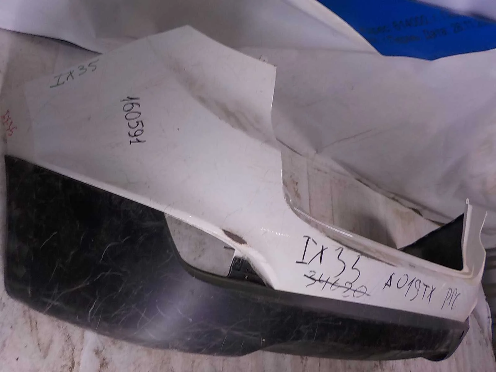 Бампер Hyundai ix35 I (2009—2013) Зад