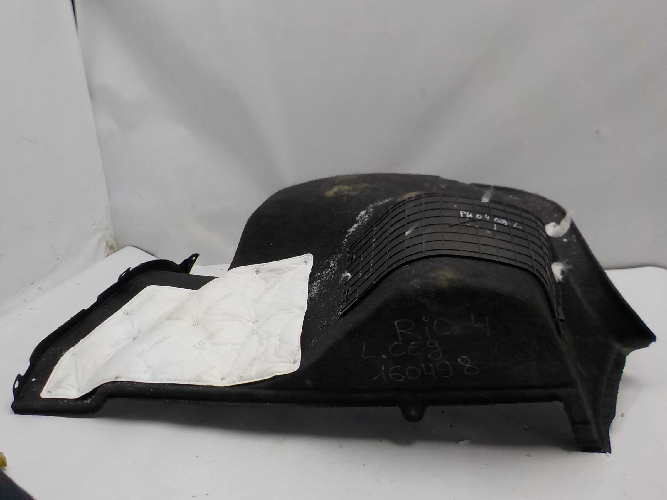 Обшивка багажника Kia Rio IV (2017—2020)  Лево