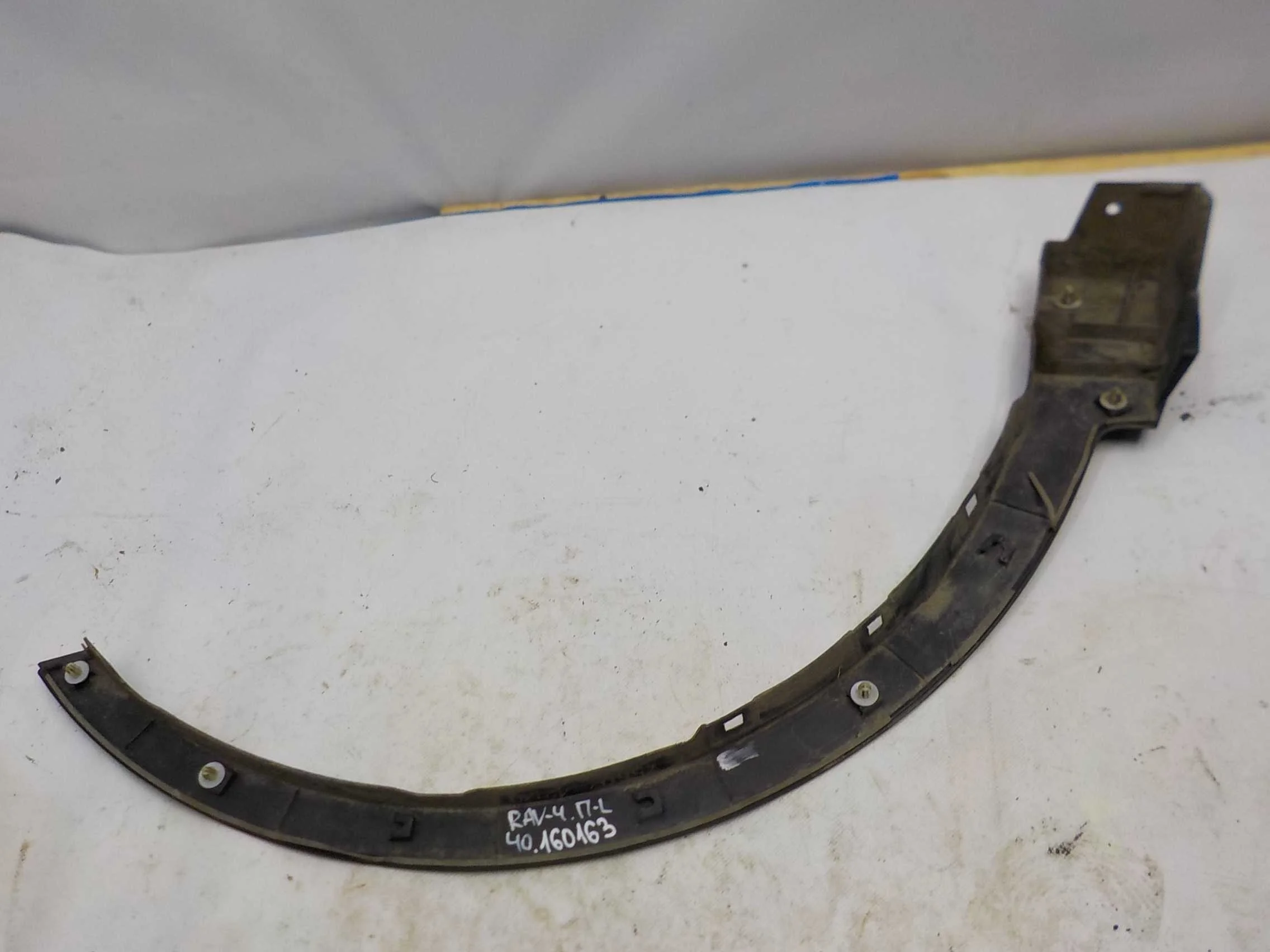 Накладка на крыло Toyota RAV4 IV (2012—2015) Перед Лево