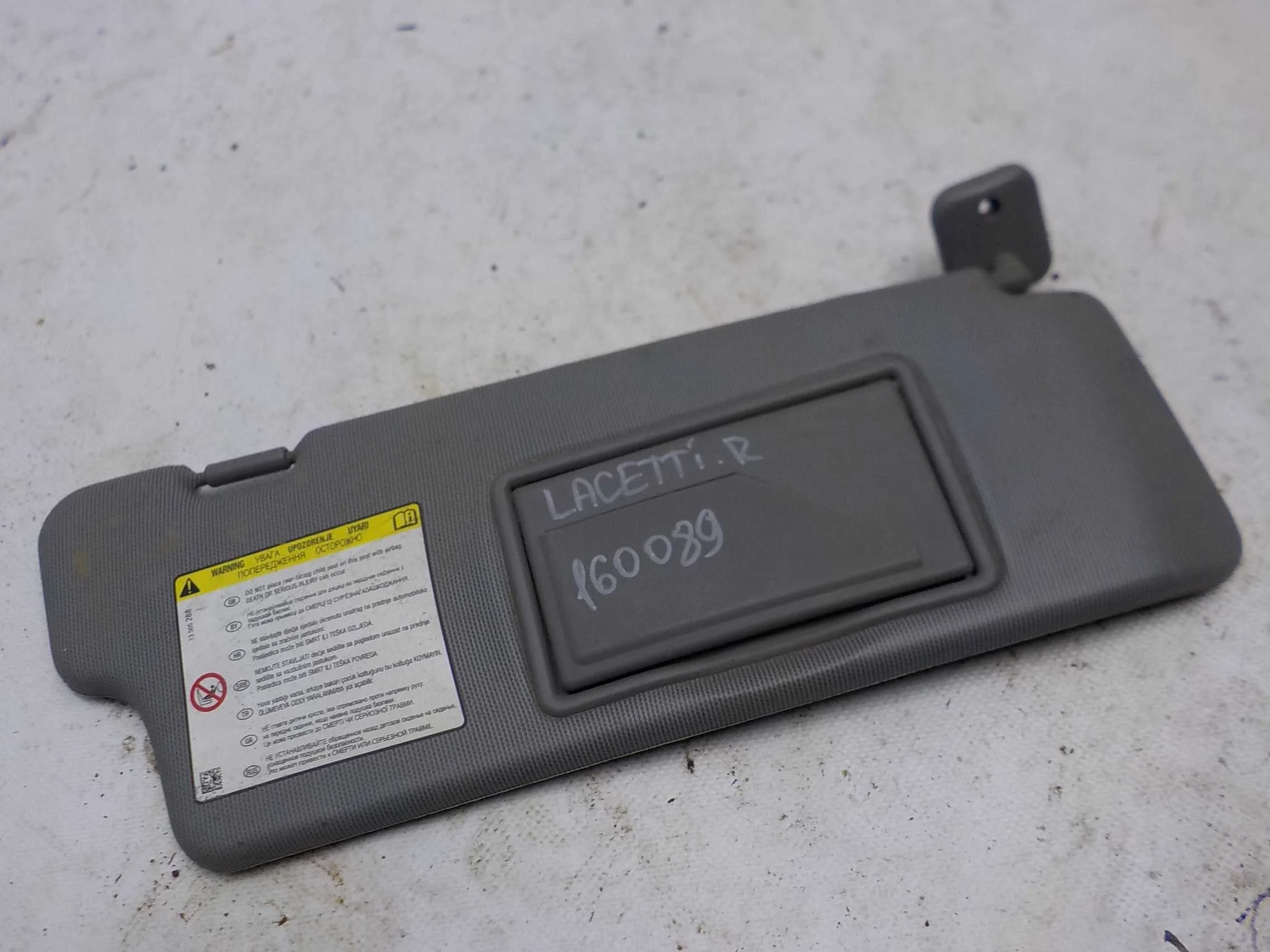 козырек Chevrolet Lacetti I рестайлинг (2013—2025)  Право