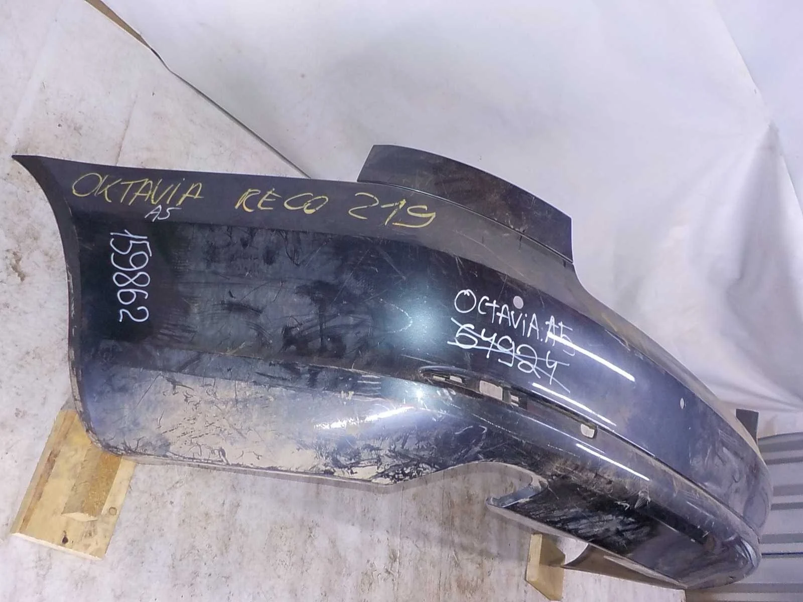 Бампер Skoda Octavia Scout II рестайлинг (2008—2013) Зад