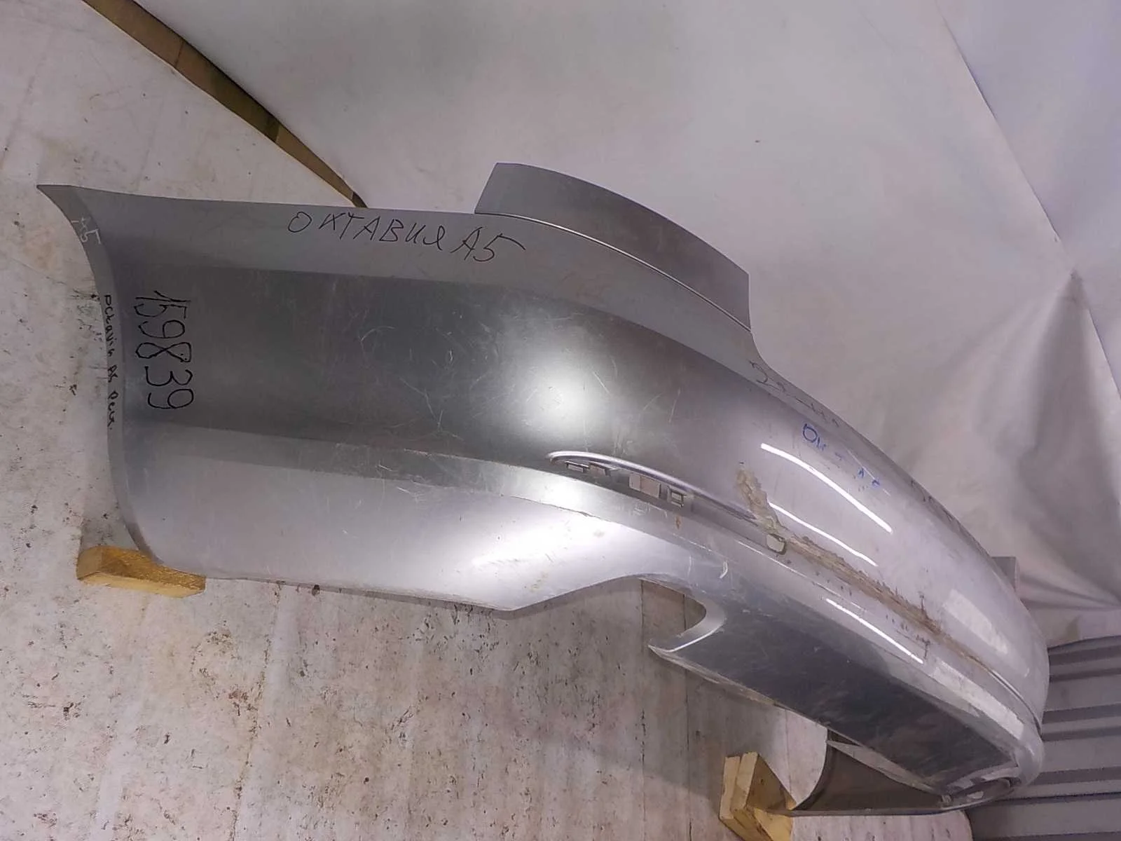 Бампер Skoda Octavia Scout II рестайлинг (2008—2013) Зад