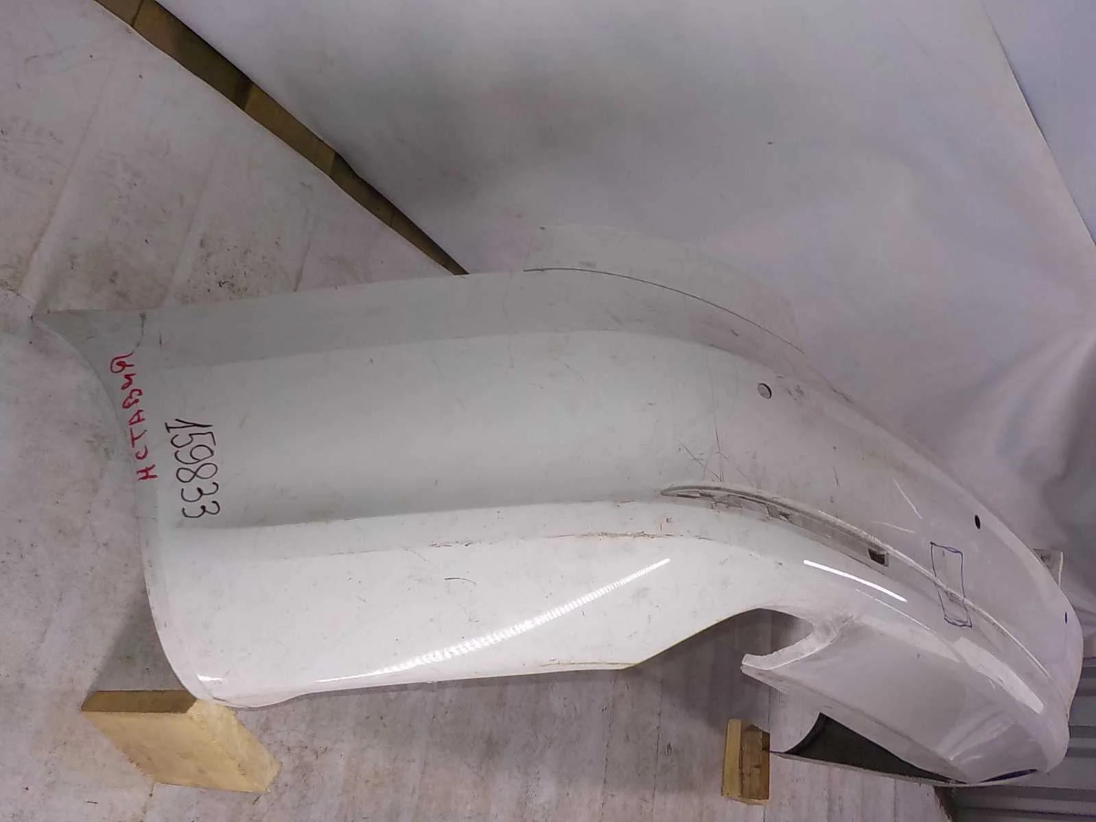 Бампер Skoda Octavia II рестайлинг (2008—2013) Зад