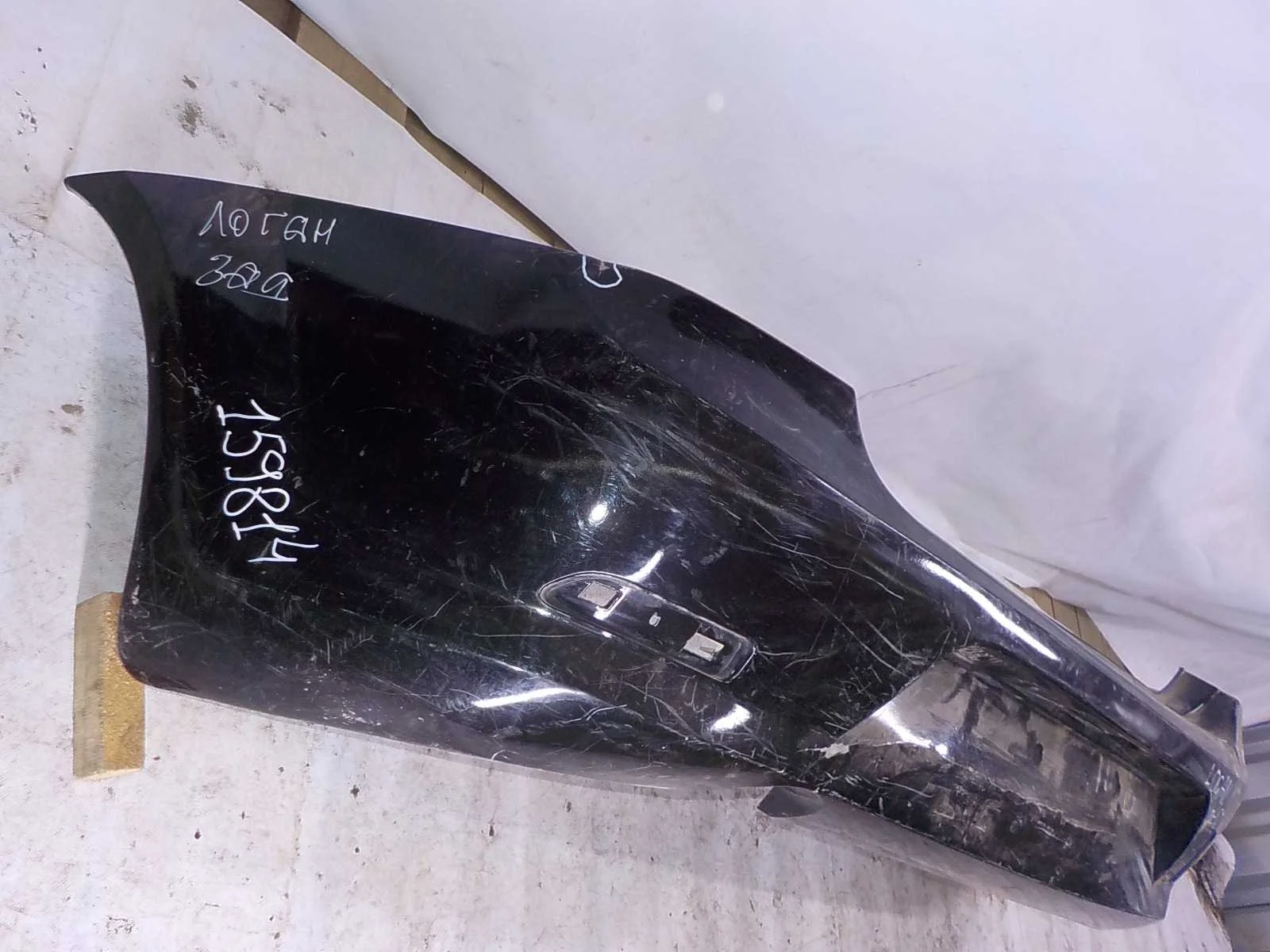 Бампер Renault Logan I (2004—2009) Зад