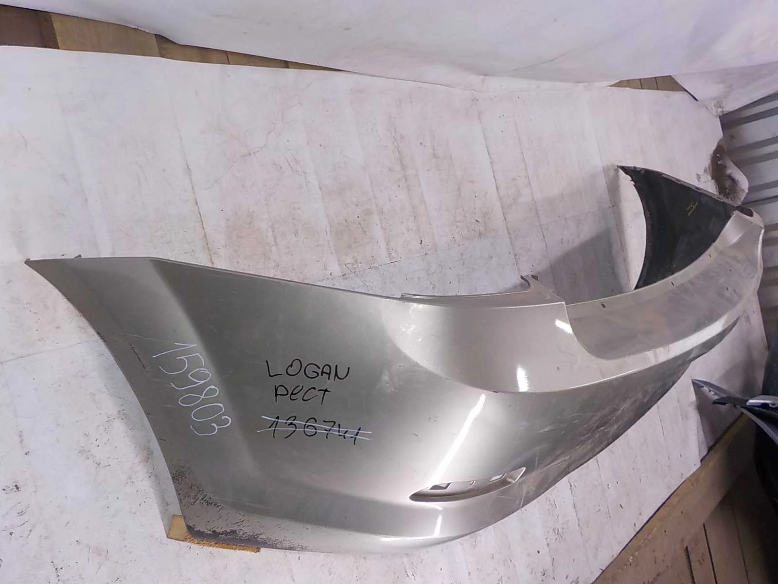 Бампер Renault Logan I (2004—2009) Зад