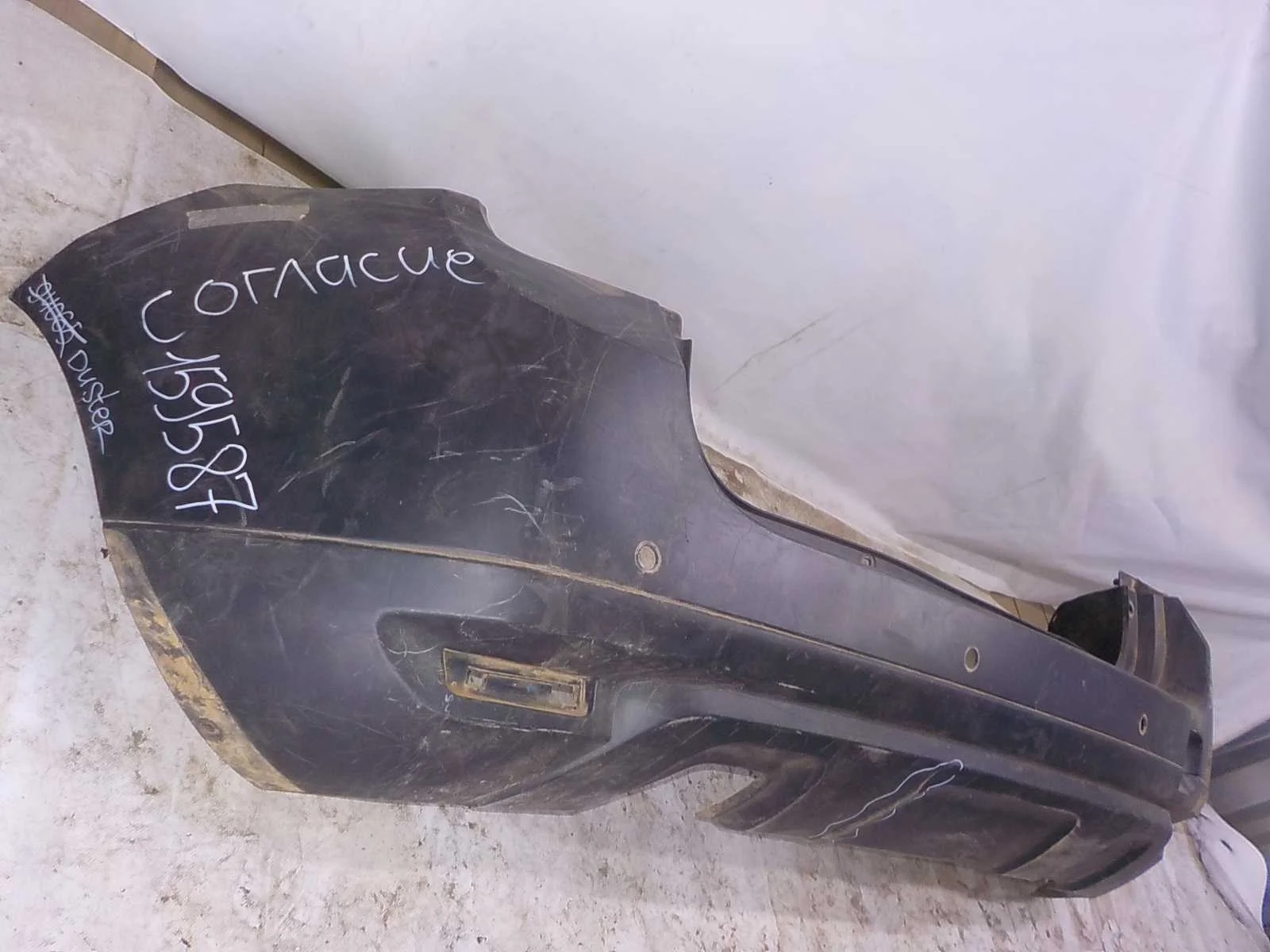 Бампер Renault Duster I (2010—2015) Зад