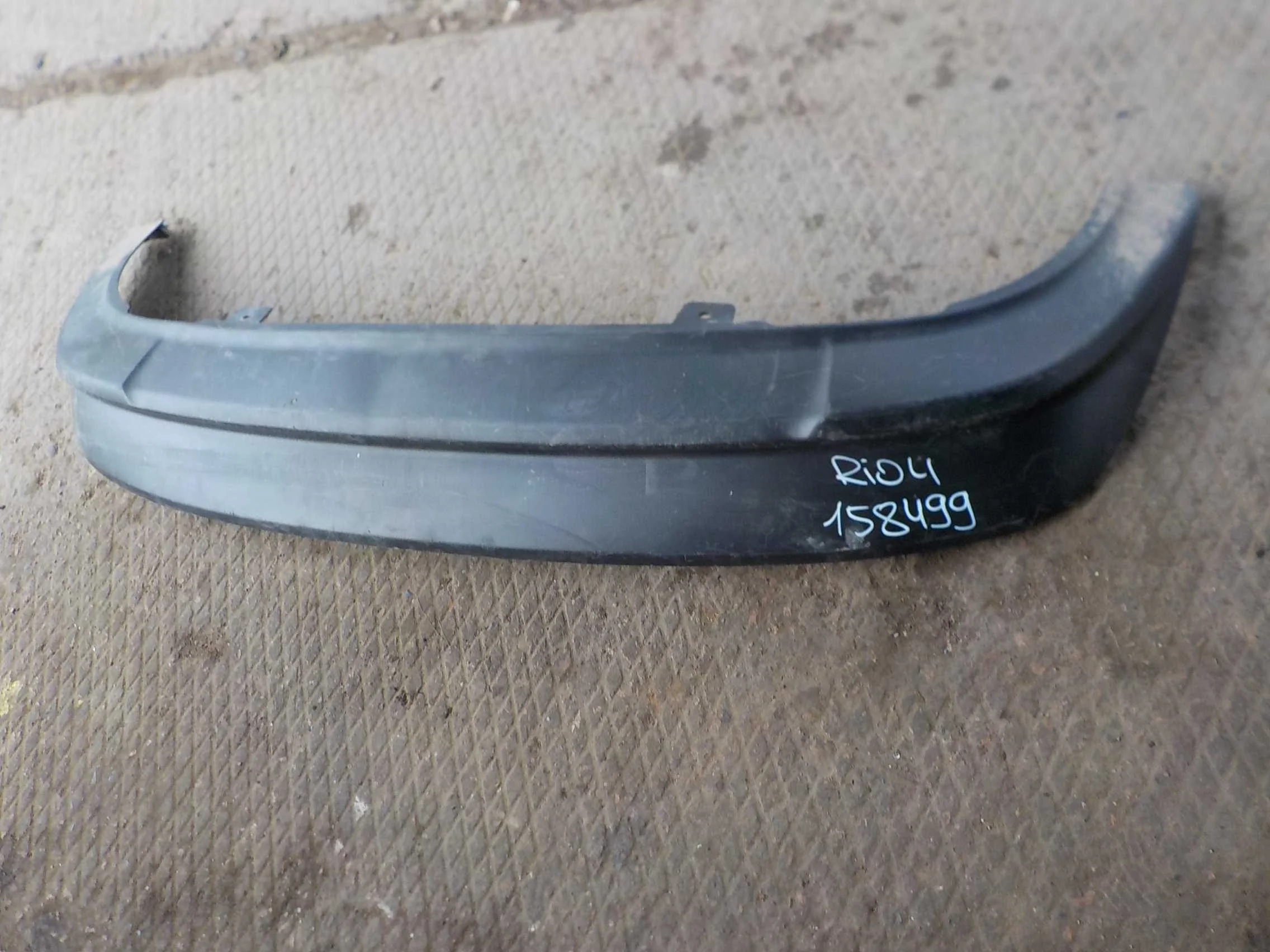 накладка на бампер Kia Rio III рестайлинг (2015—2017) Зад