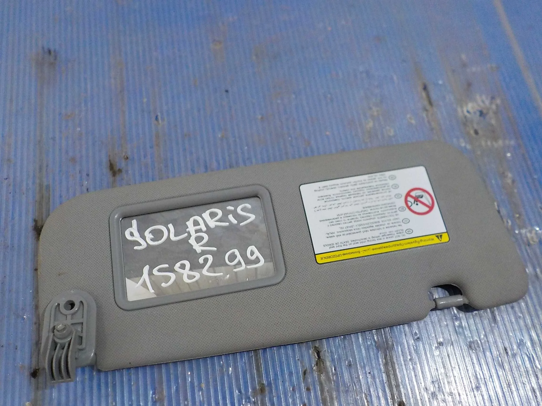 козырек Kia Rio III (2011—2015)  Право