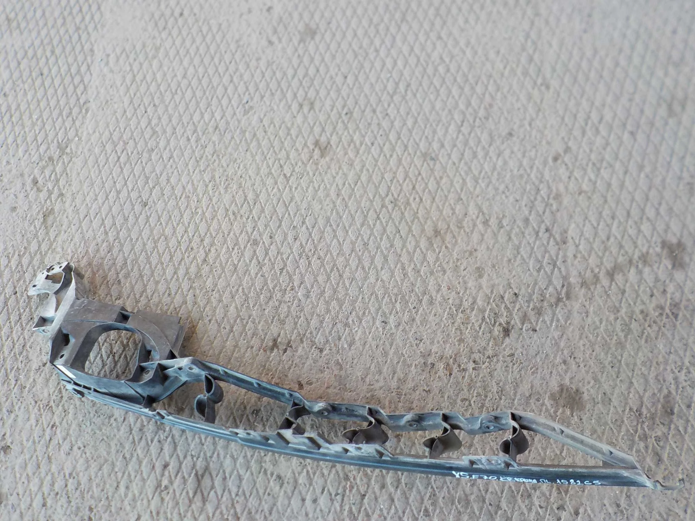 кронштейн крыла BMW X6 E71 (2007—2012) Перед Лево