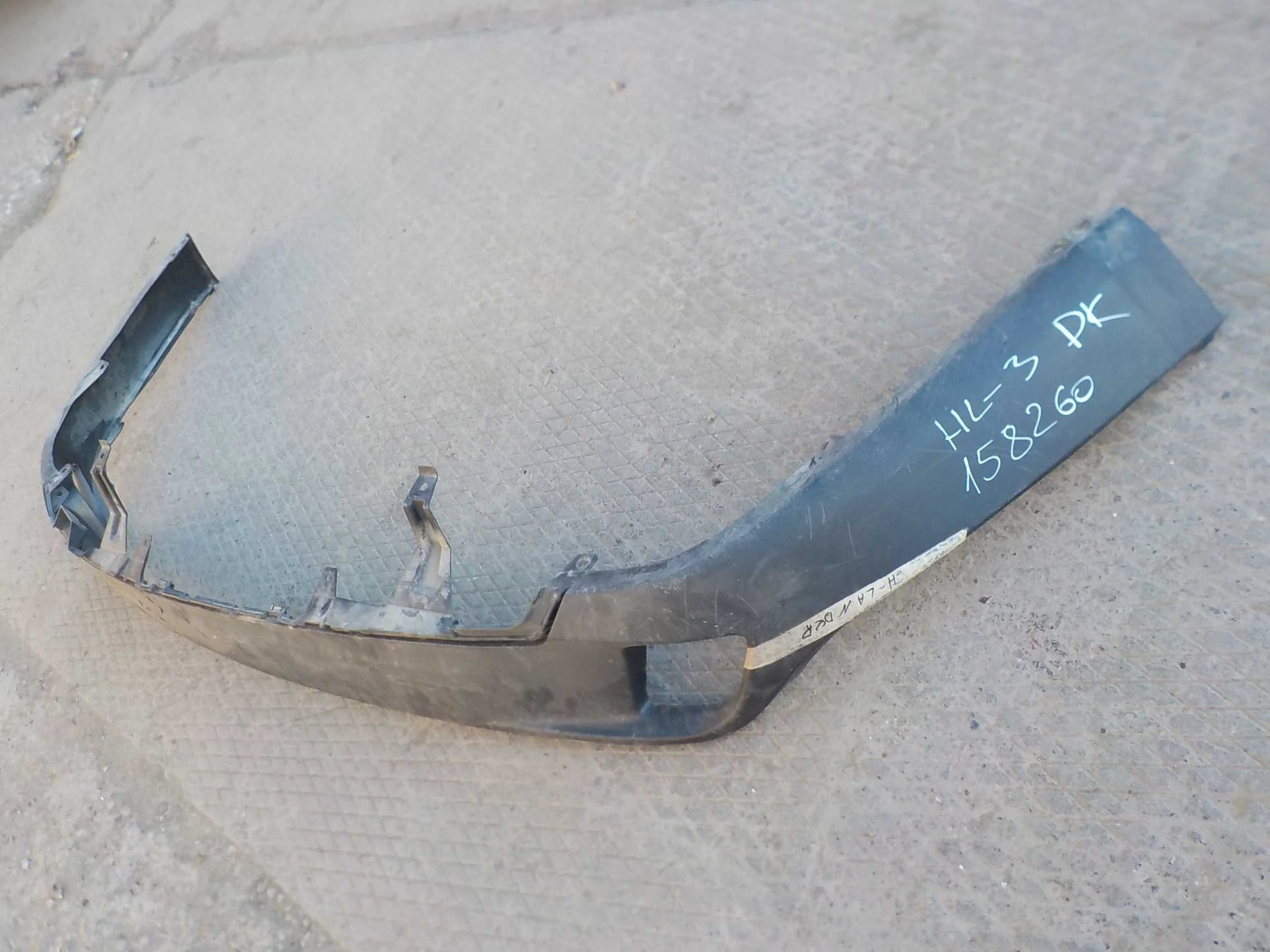 накладка на бампер Toyota Highlander III (2013—2016) Зад