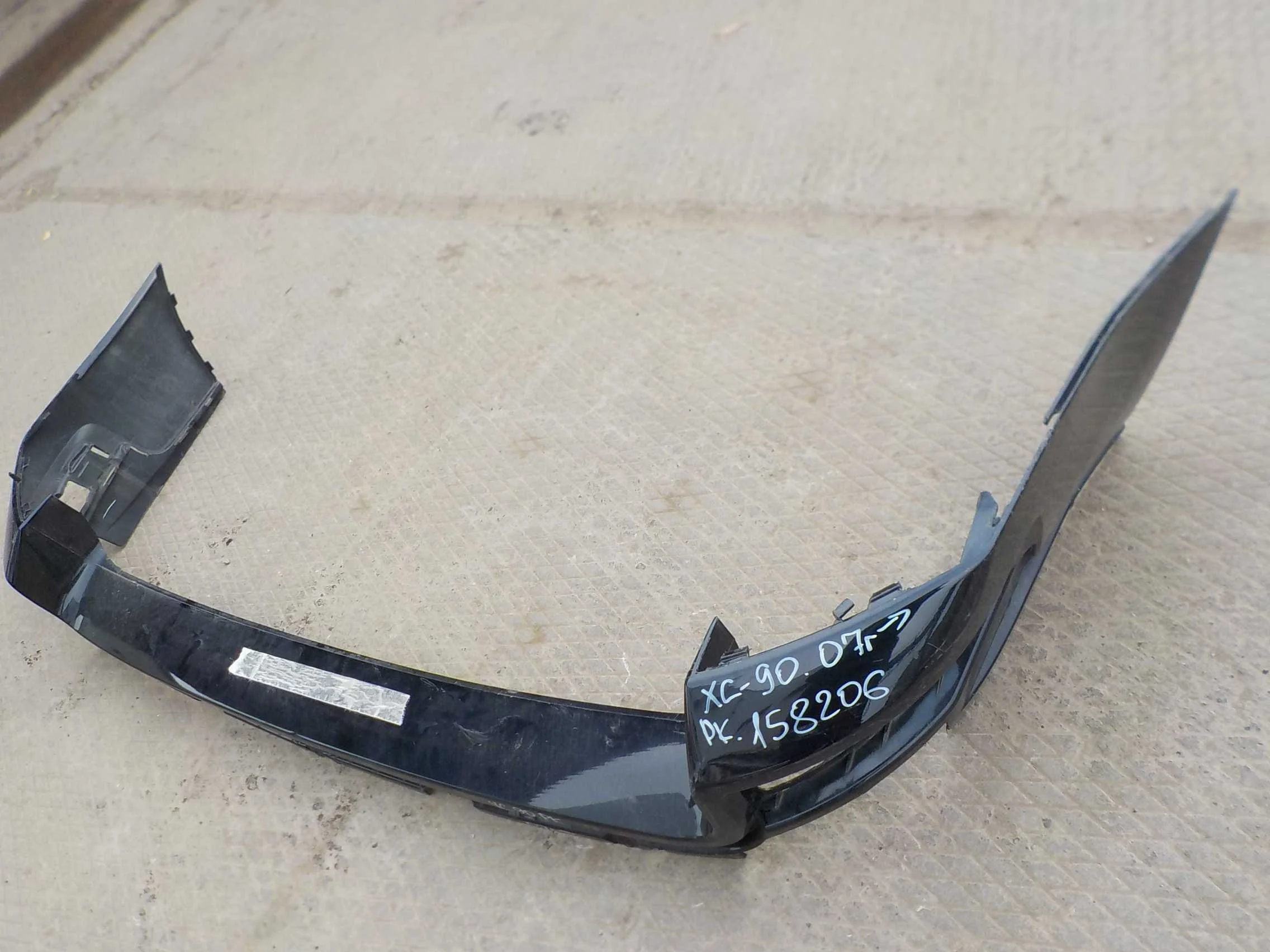 Бампер Volvo XC90 I (2002—2006) Зад