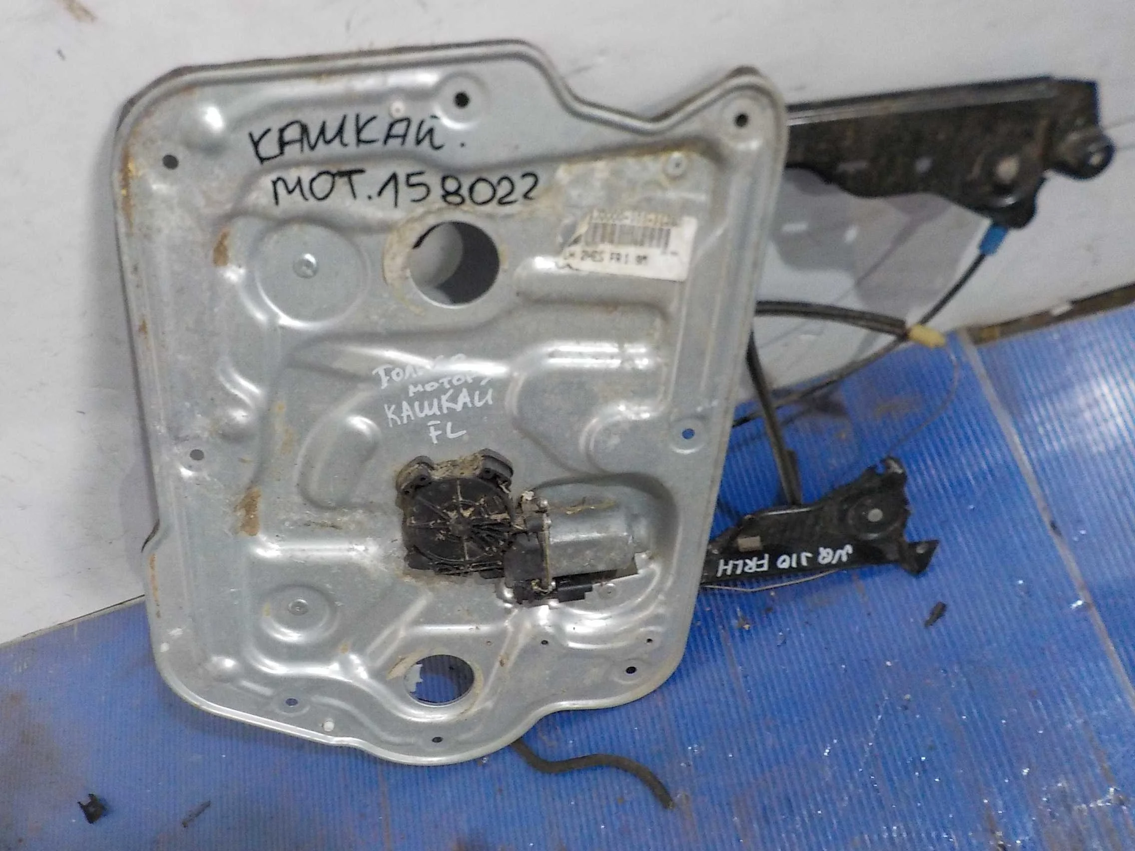 Стеклоподъемник Nissan Qashqai I (2006—2010) Перед Лево