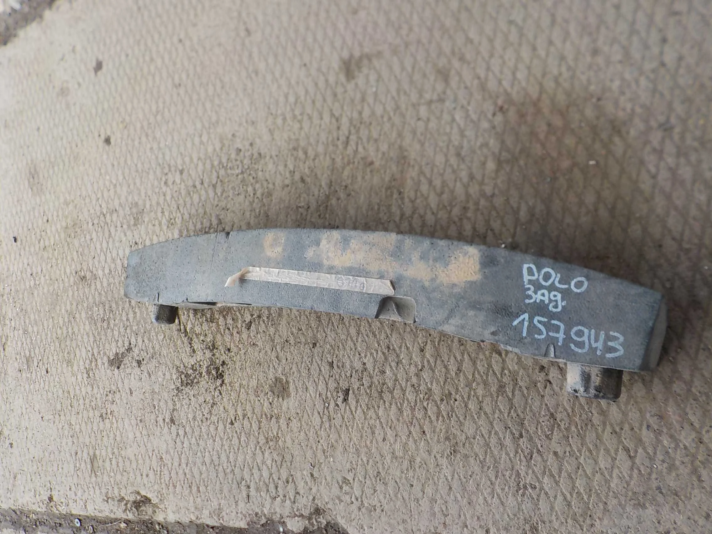 Абсорбер бампера Volkswagen Polo V (2009—2015) Зад