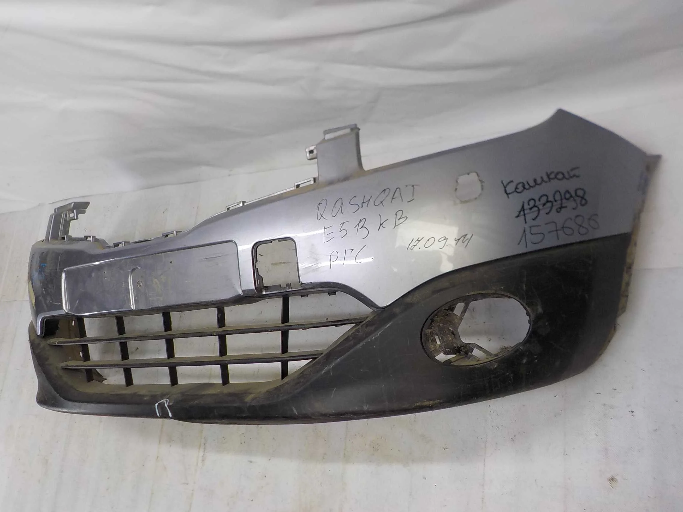 Бампер Nissan Qashqai+2 I рестайлинг (2010—2013) Перед