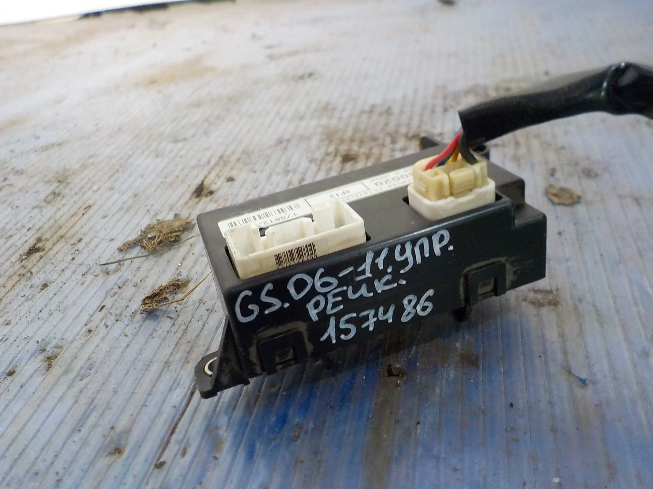 Блок управления рулевой колонкой Lexus GS III рестайлинг (2007—2011)