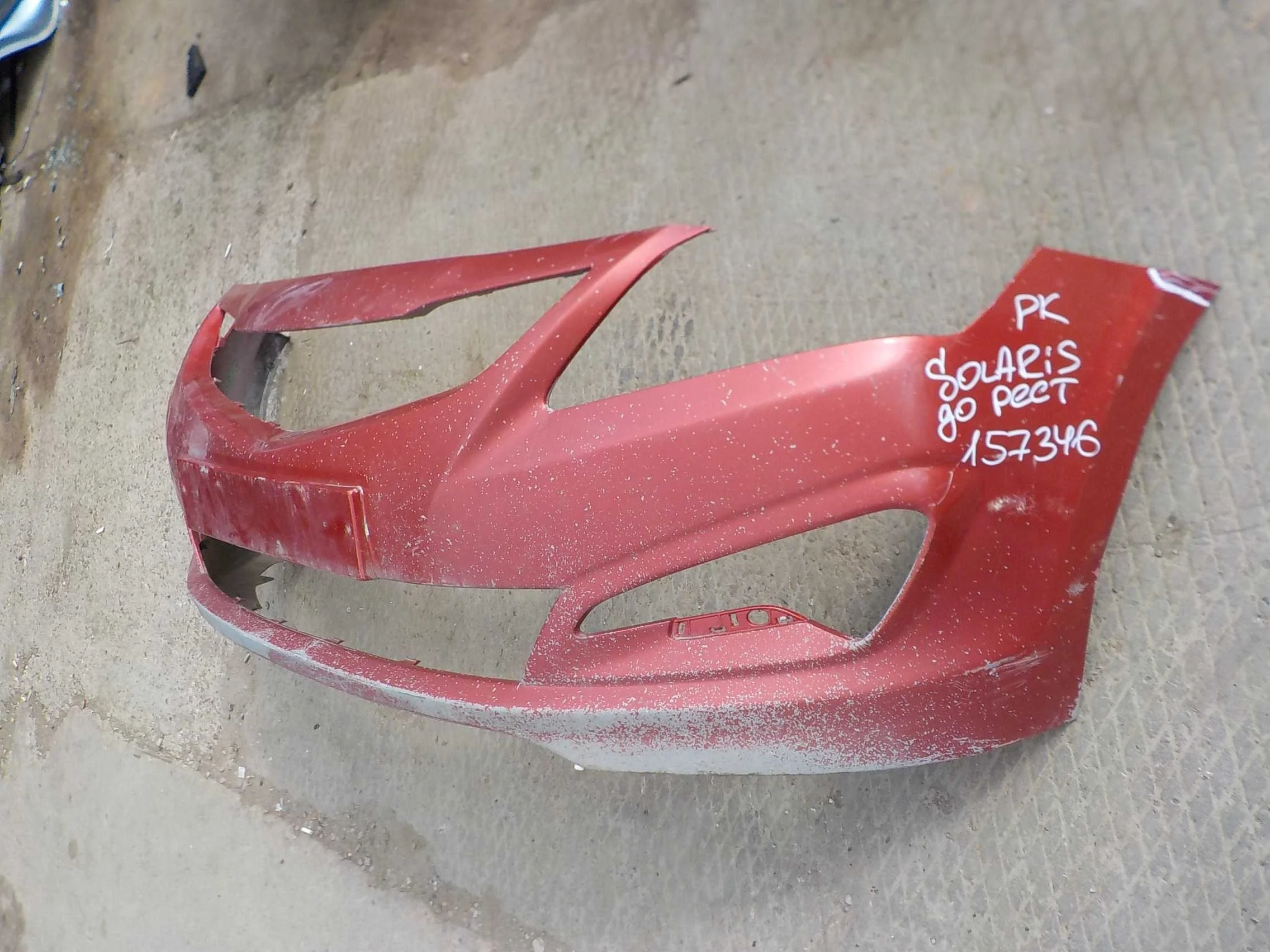 Бампер Hyundai Solaris I рестайлинг (2014—2017) Перед