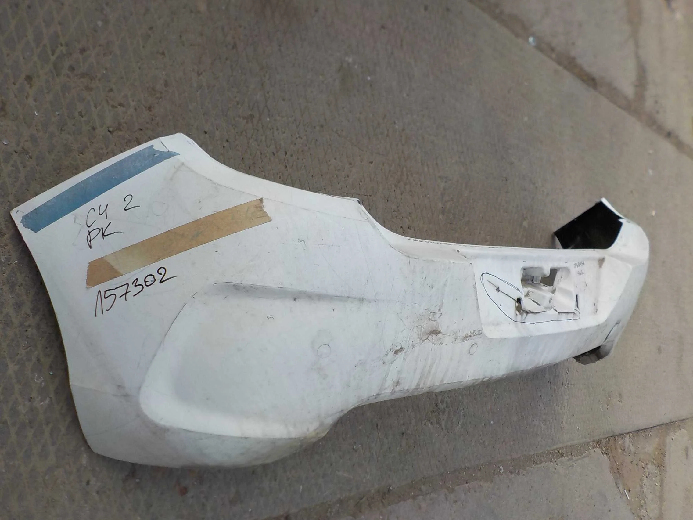 Бампер Citroen C4 II (2010—2016) Зад