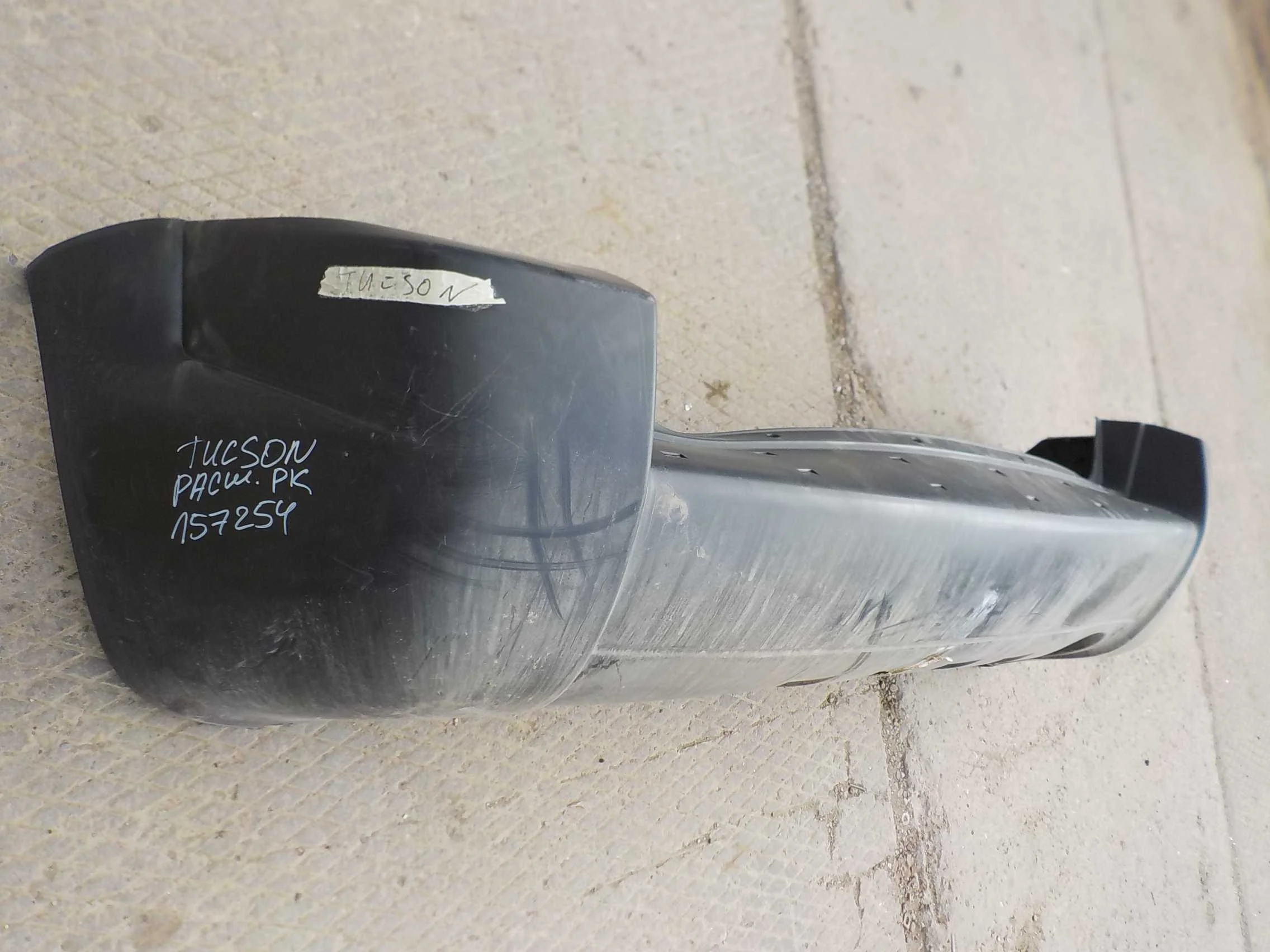 Бампер Hyundai Tucson I (2004—2015) Зад