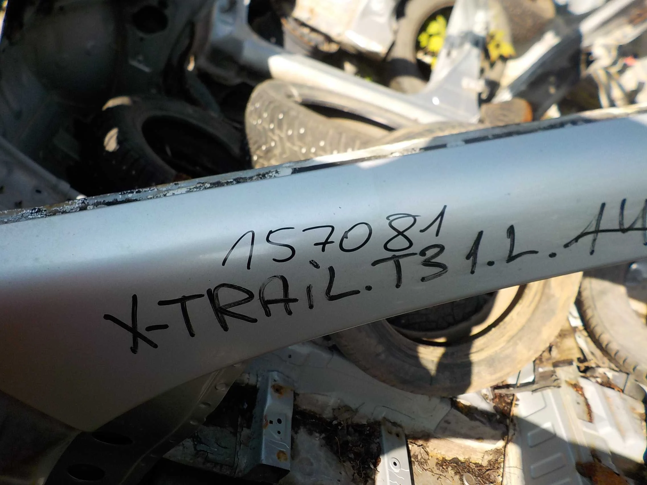 Лонжерон Nissan X-Trail II (2007—2011) Перед Лево