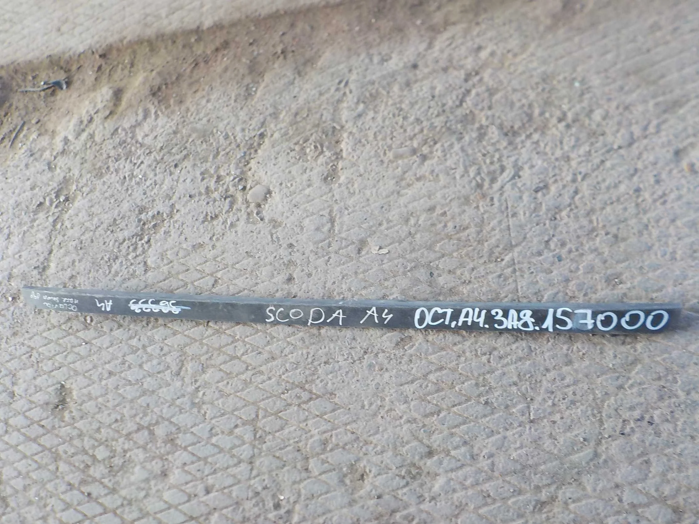 накладка на бампер Skoda Octavia II (2004—2009) Зад