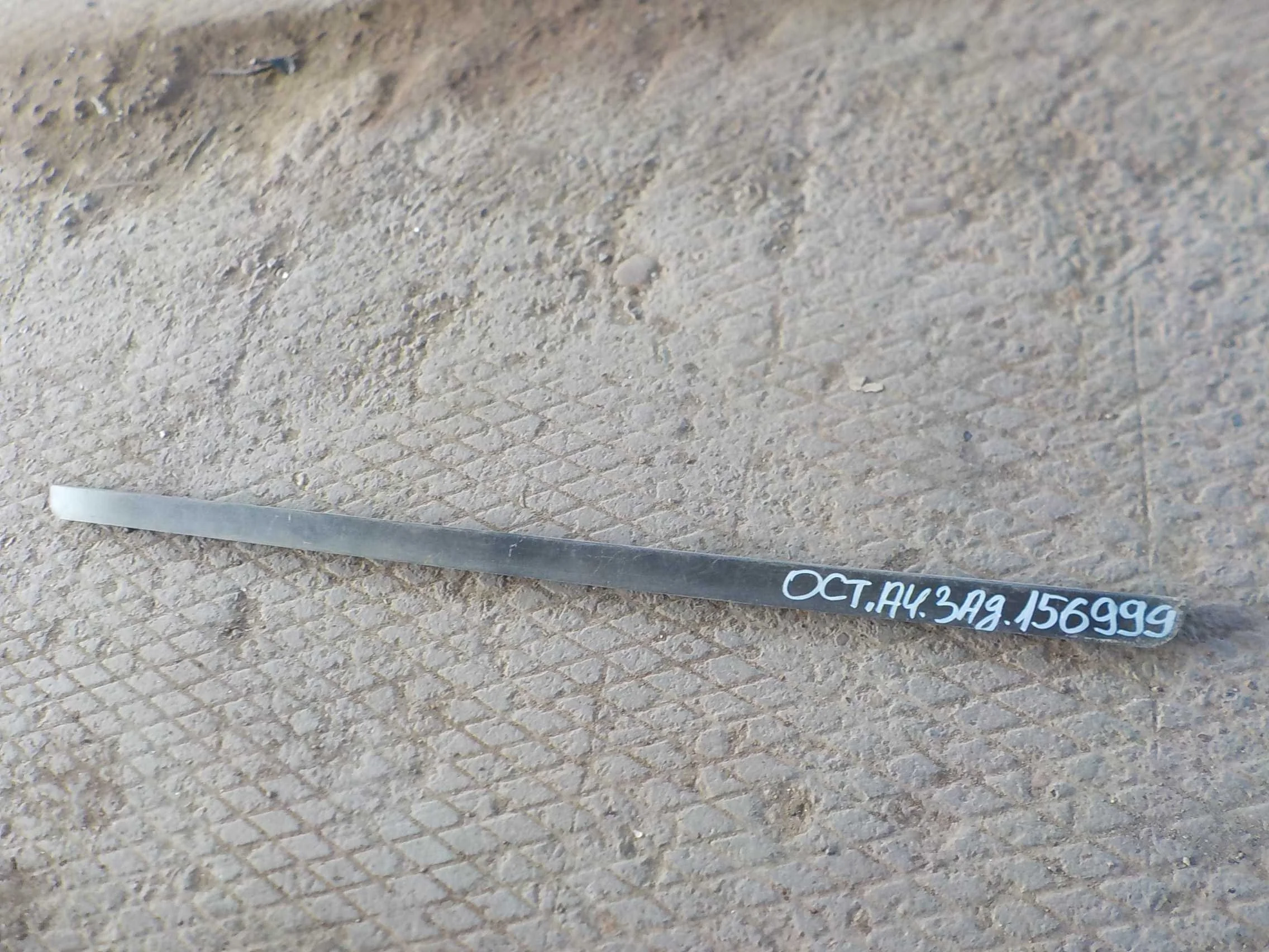 накладка на бампер Skoda Octavia II (2004—2009) Зад