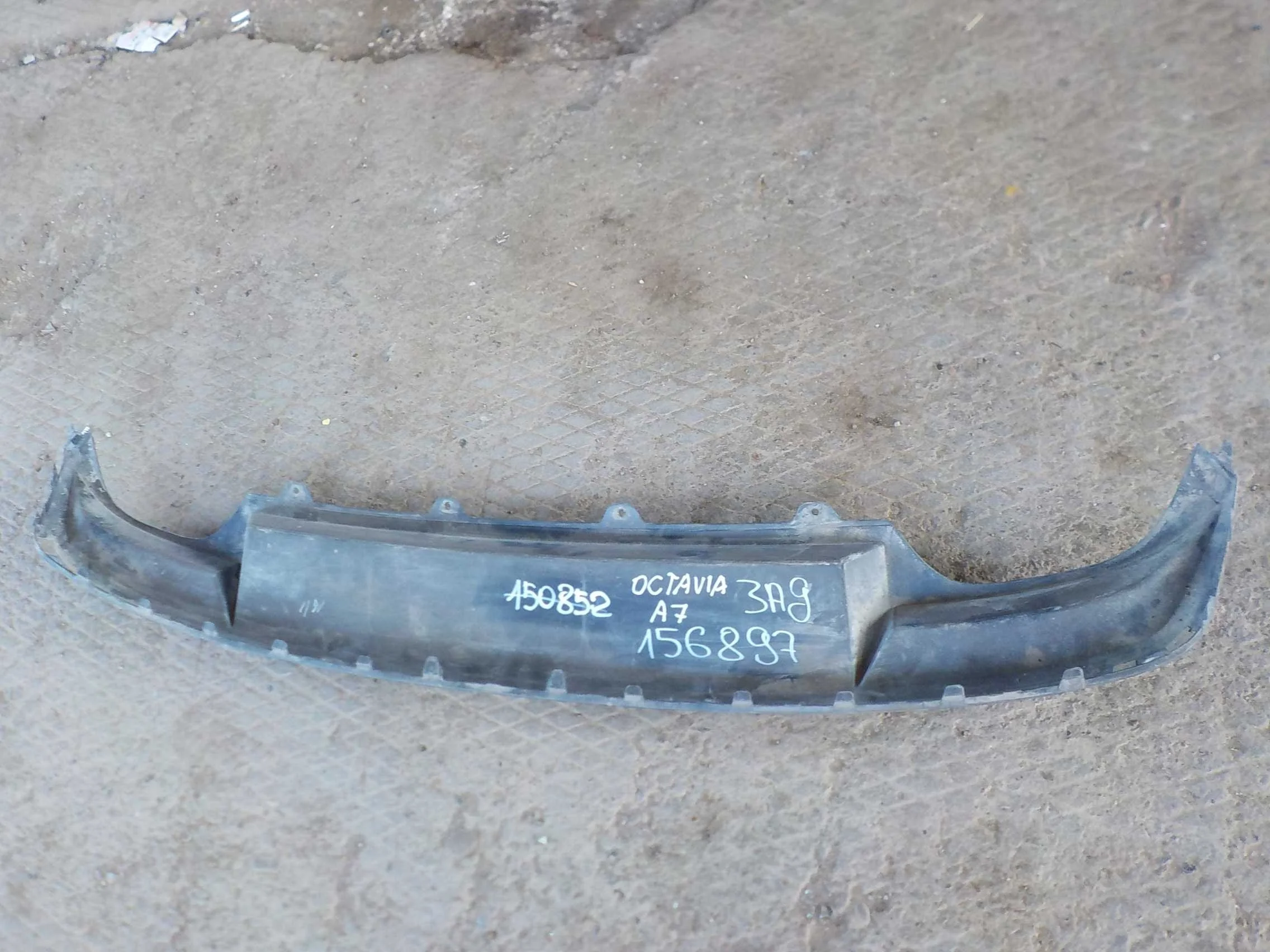 накладка на бампер Skoda Octavia III рестайлинг (2017—2020) Зад