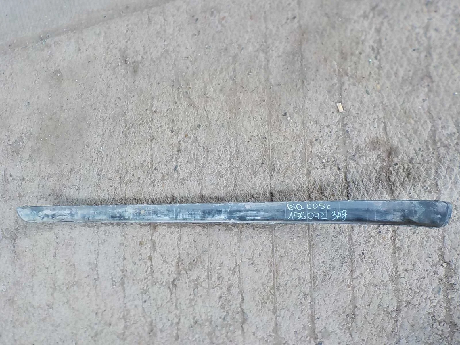 накладка на бампер Hyundai Getz I (2002—2005) Зад