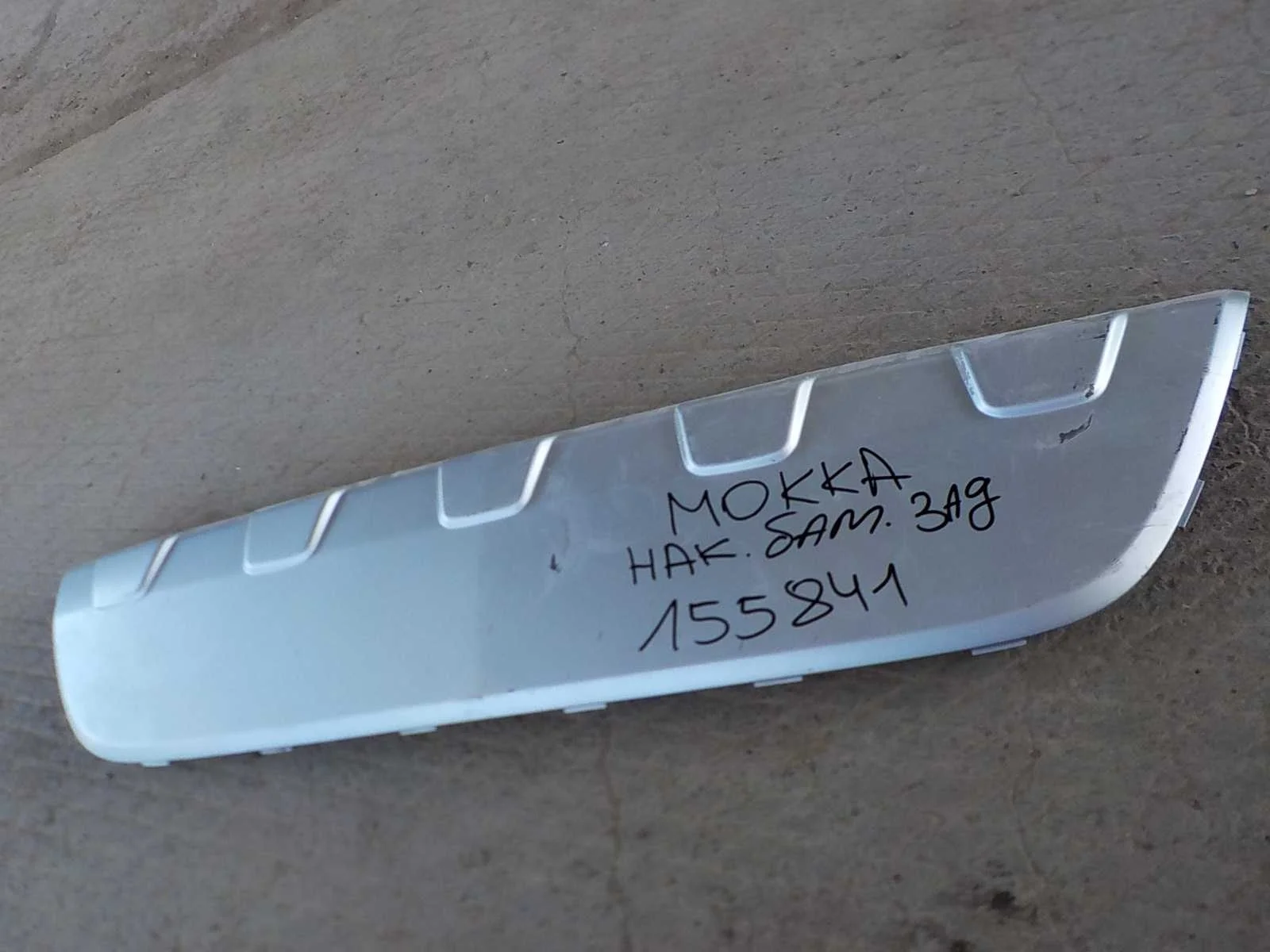 накладка на бампер Opel Mokka I (2012—2016) Зад