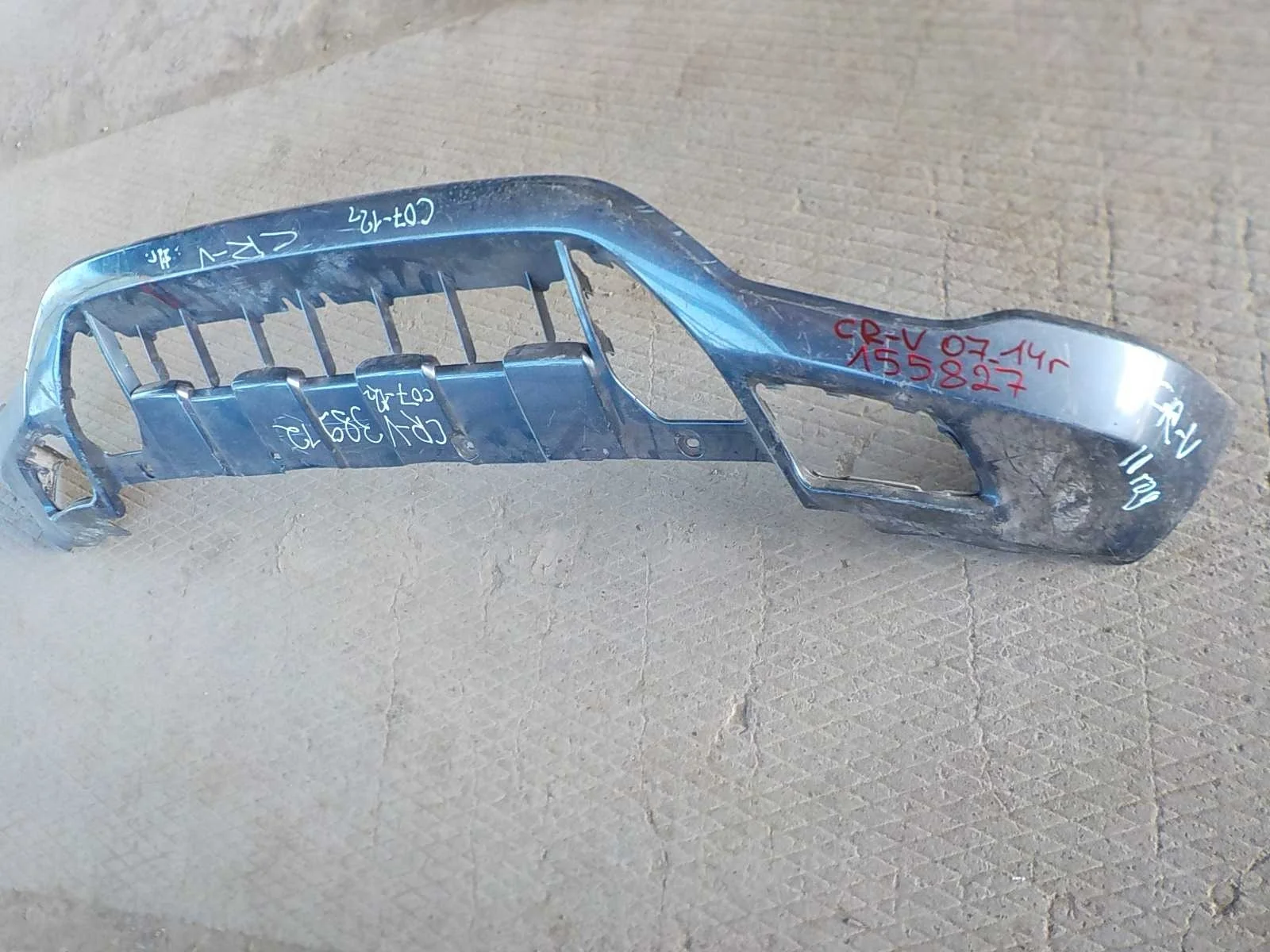 накладка на бампер Honda CR-V III рестайлинг (2009—2012) Перед